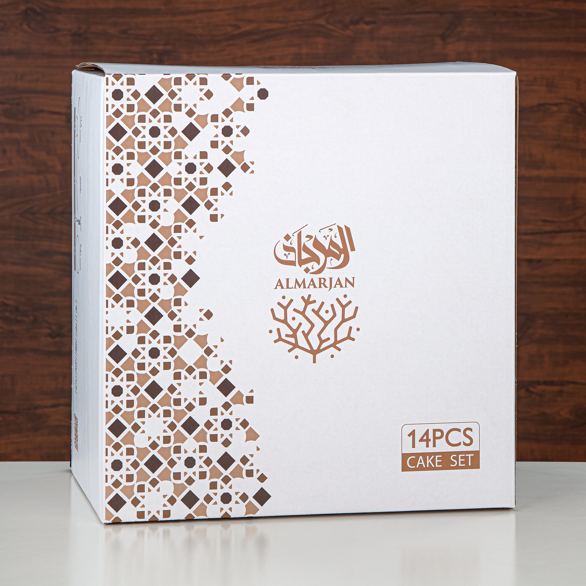 طقم تقديم كعك المرجان بورسلين وستانلس ستيل 14 قطعة (14PCS-12196) – مجموعة الحلويات النباتية الزرقاء