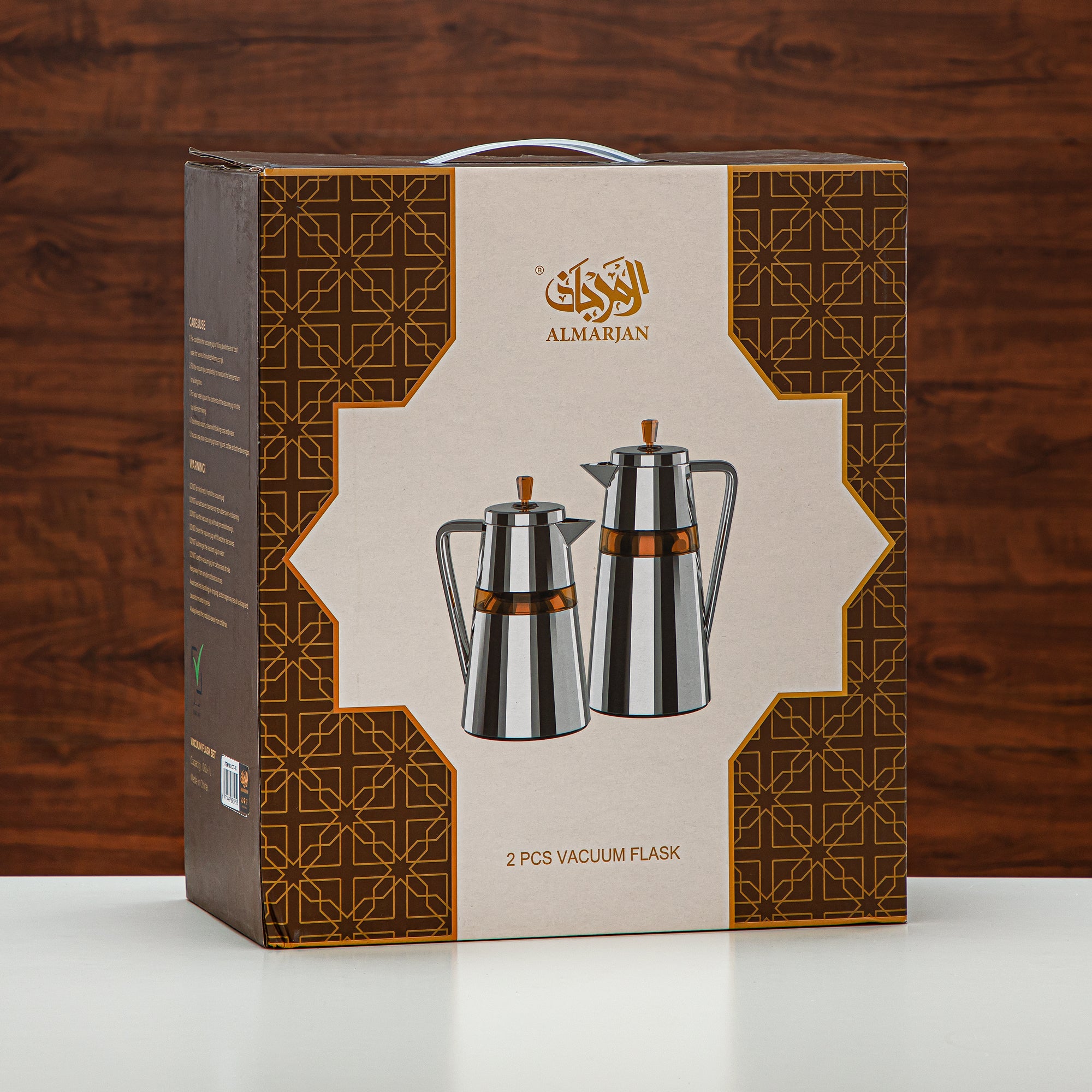 Almarjan 2 Pieces Vacuum Flask Set Silver & Green - C77-SCG