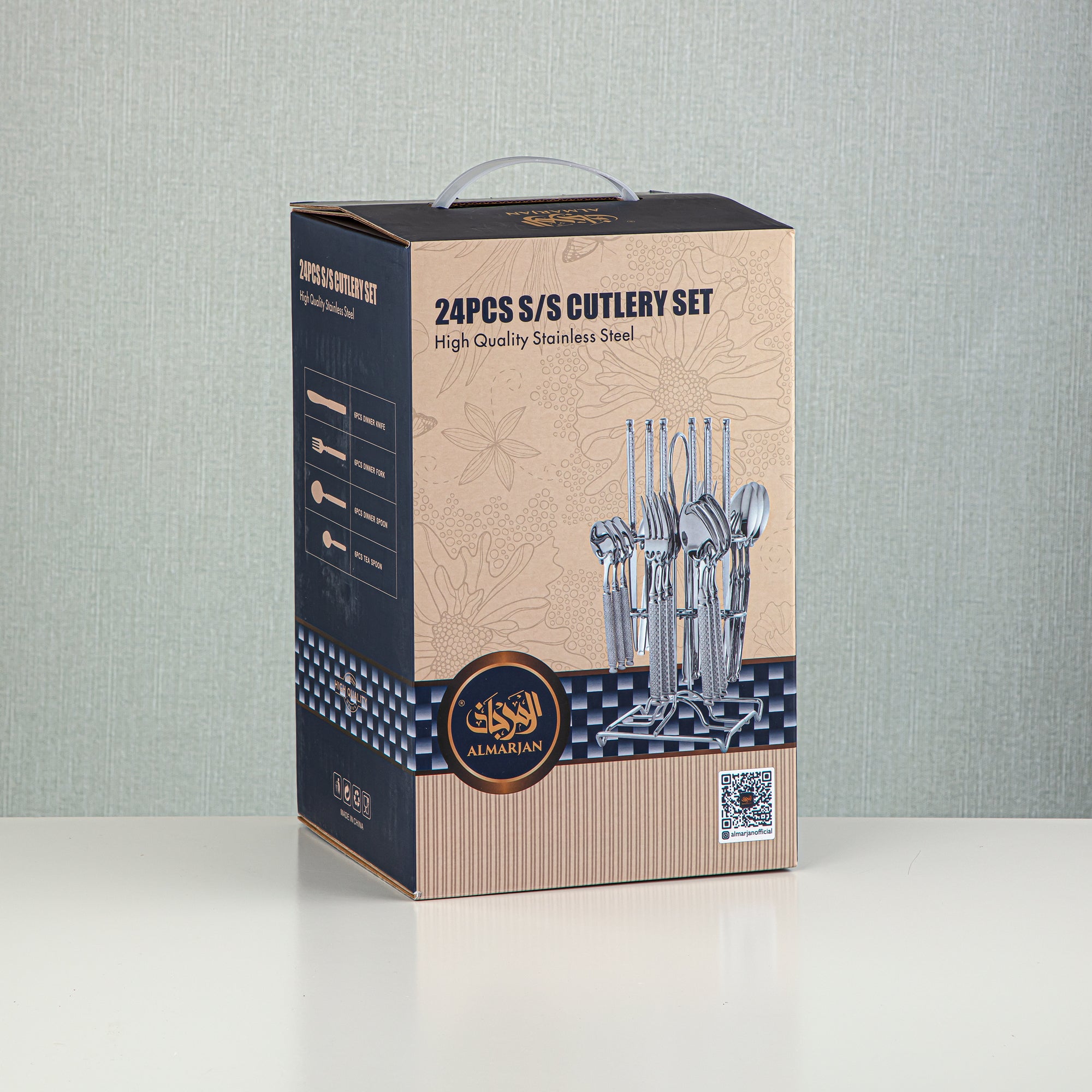 المرجان ستانلس ستيل 24 قطعة فضي وذهبي - CUT0010258