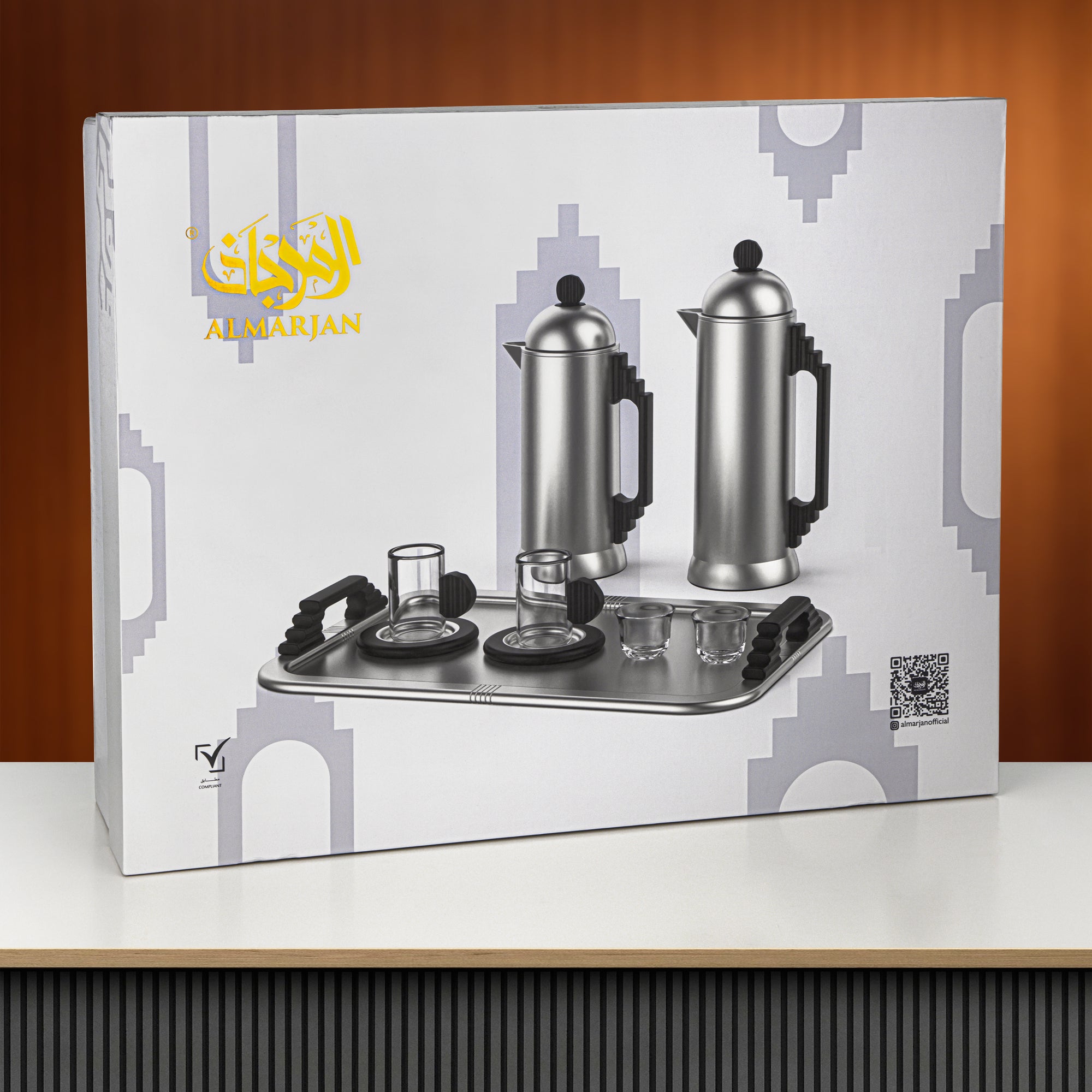 Almarjan Tea & Coffee Set 21 Pieces Silver & Gun Black