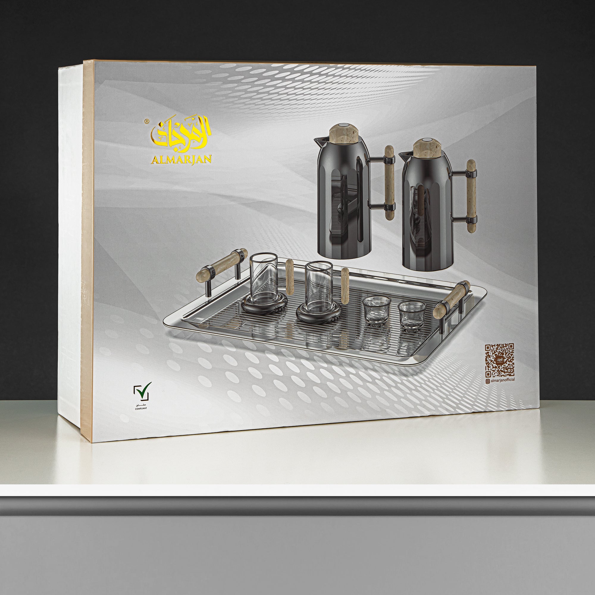 طقم ترامس المرجان 21 قطعة باللون الأسود المعدني مع مقبض وغطاء ترافرتين 1L + 1L (FG211-21 GBL/TM) – تقديم متكامل | رمضان و التجمعات