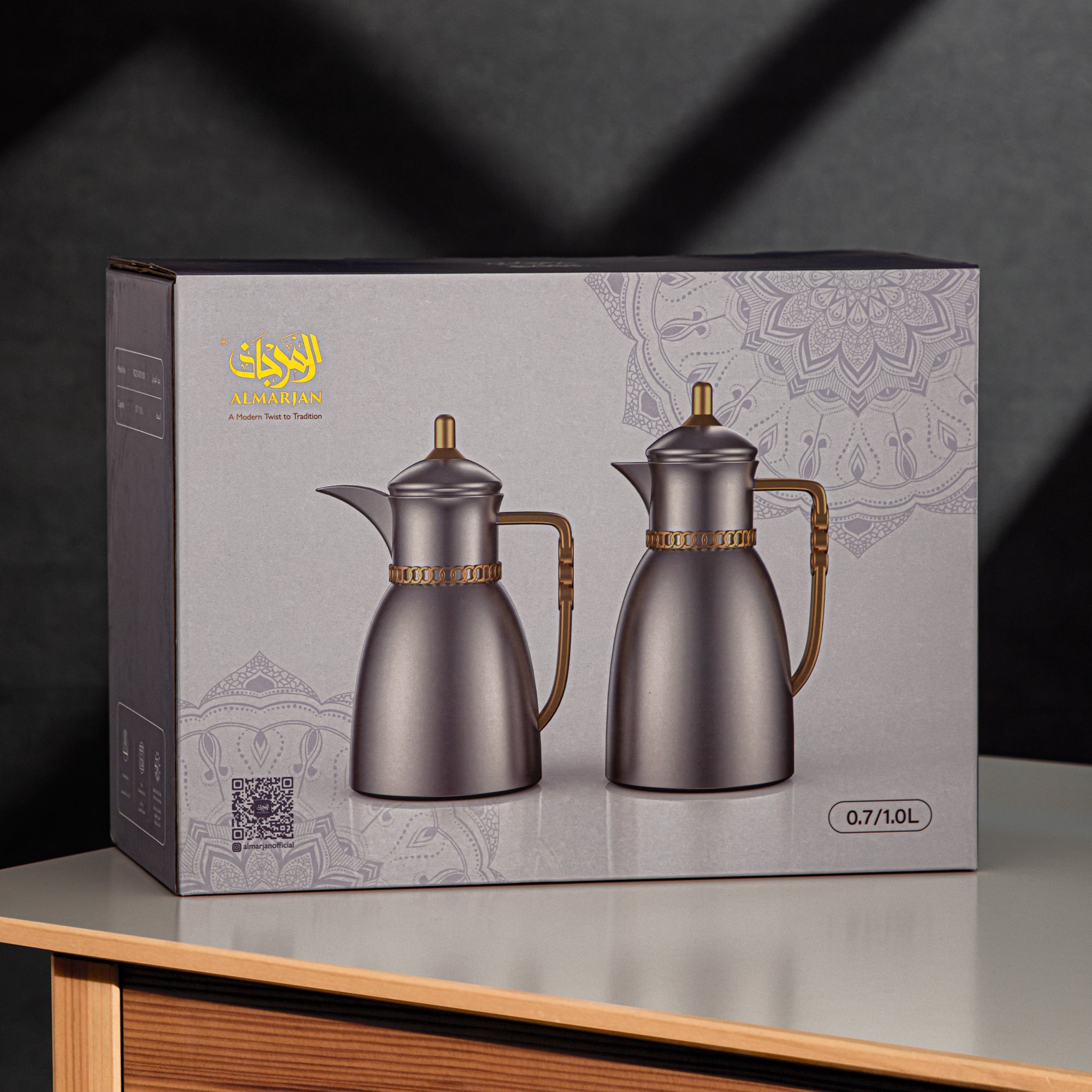 طقم ترامس المرجان 0.7 لتر و1 لتر عاجي وذهبي غير لامع