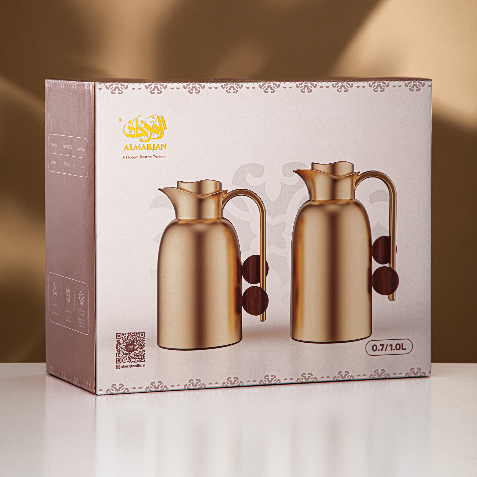 Almarjan Vacuum Flask Set 0.7L + 1L Silver & Gold