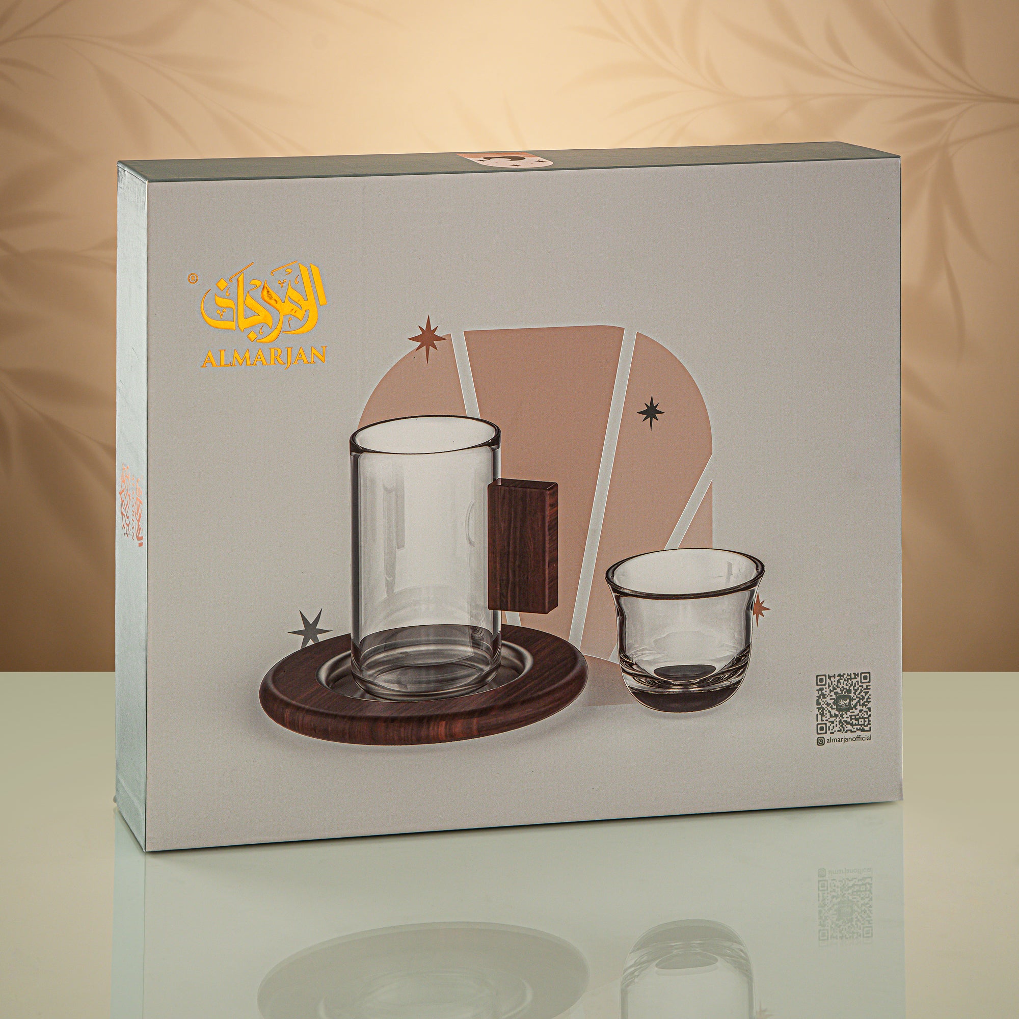 Almarjan Tea Set 18 Pieces Clear with Frost Accents