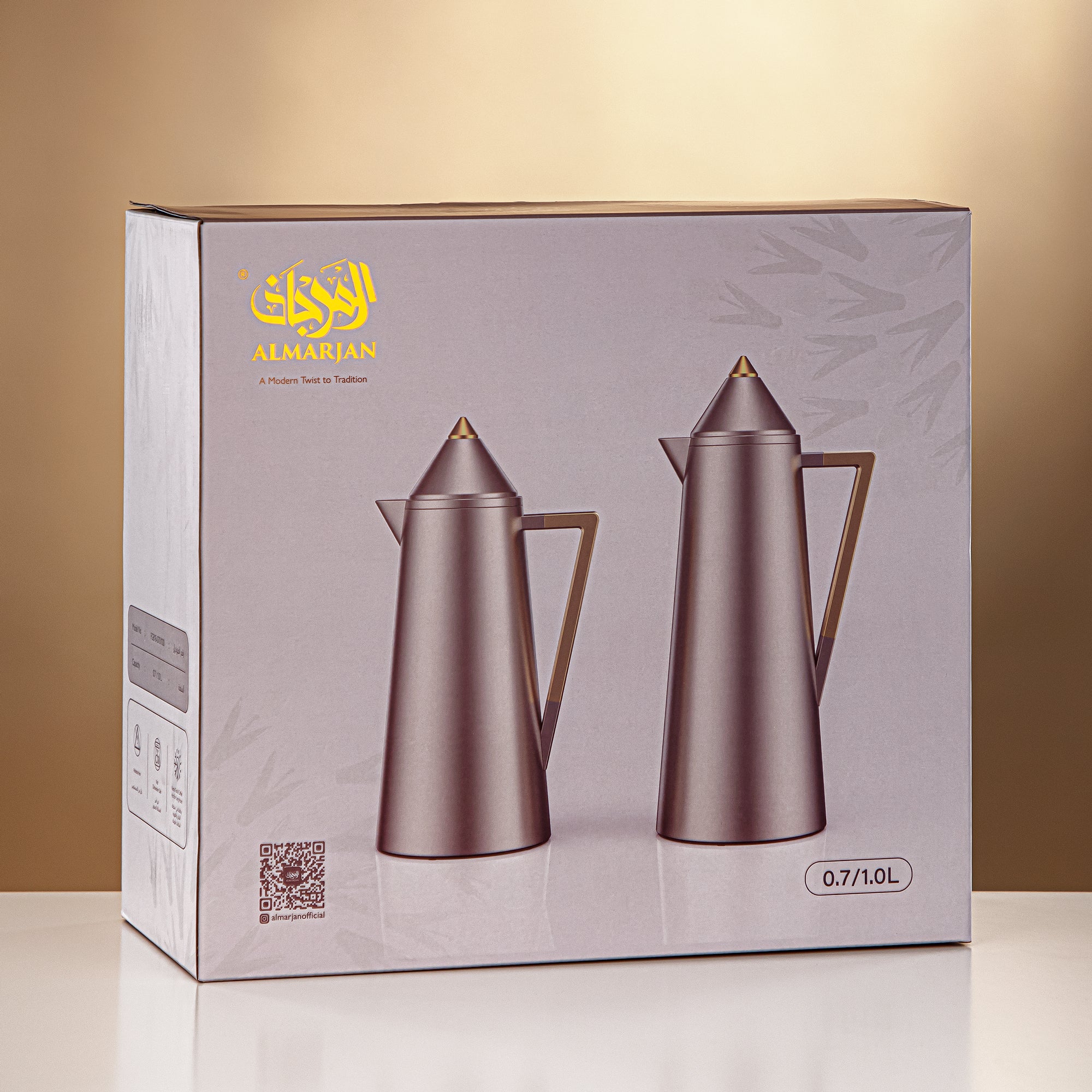 المرجان ترمس فراغي أبيض لؤلؤي وذهبي – رمضان والتجمعات