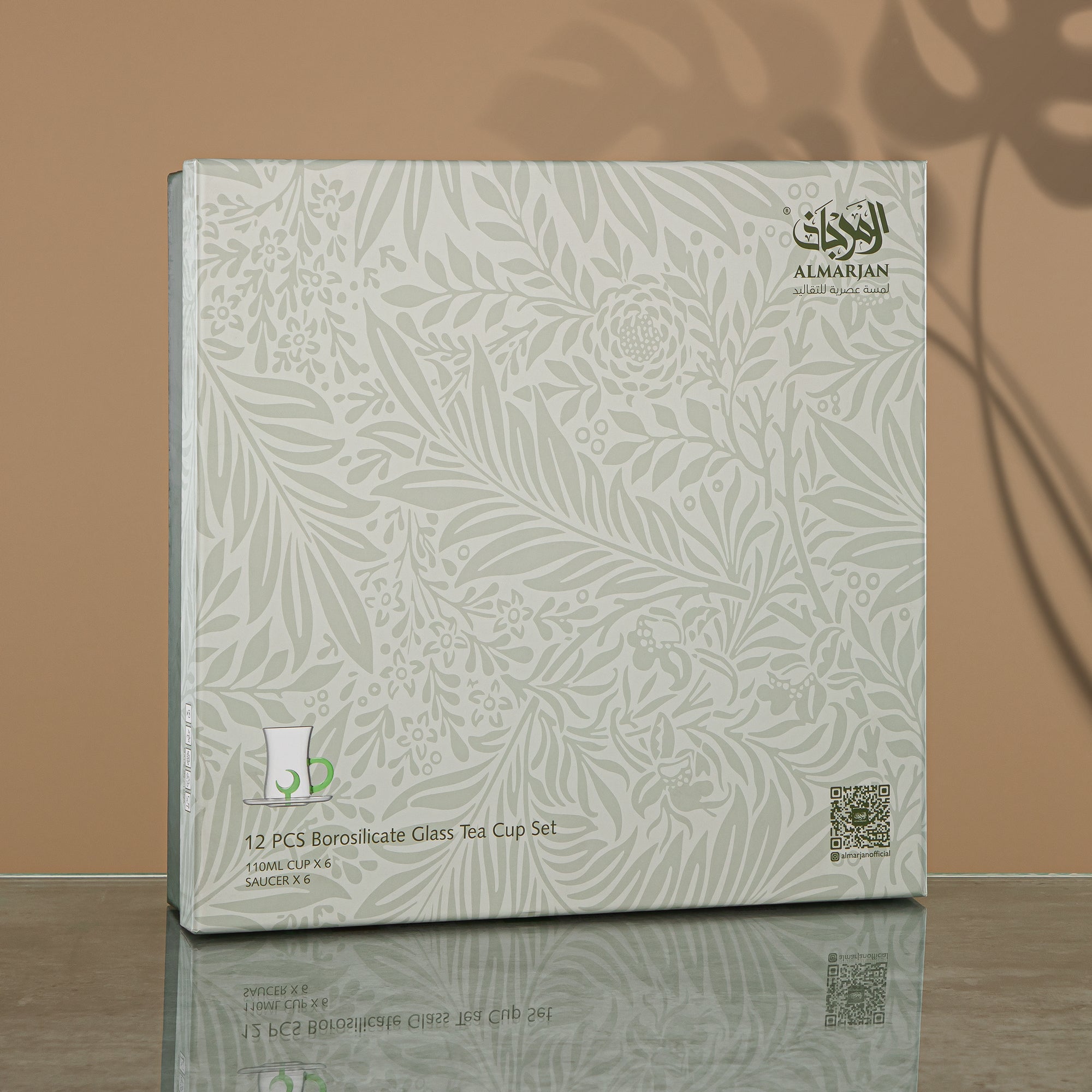 طقم شاي المارجان 6 قطع، زجاج بوروسيليكات، شفاف وعنبر (GLS0010174) - مجموعة شروق القمر
