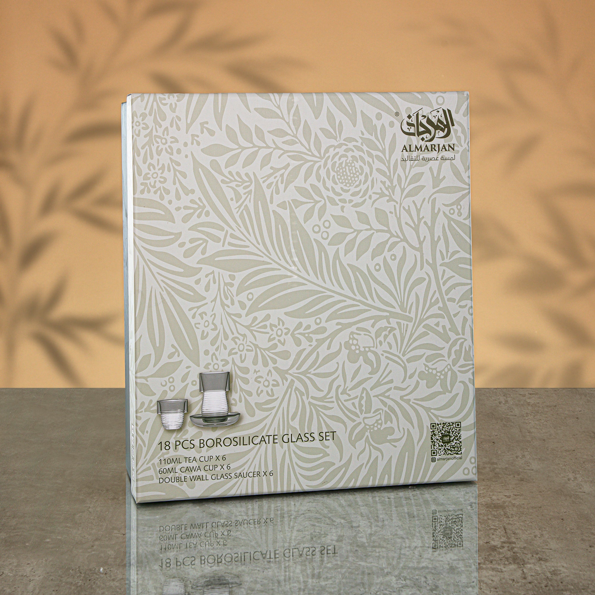 طقم شاي المرجان ١٨ قطعة شفاف