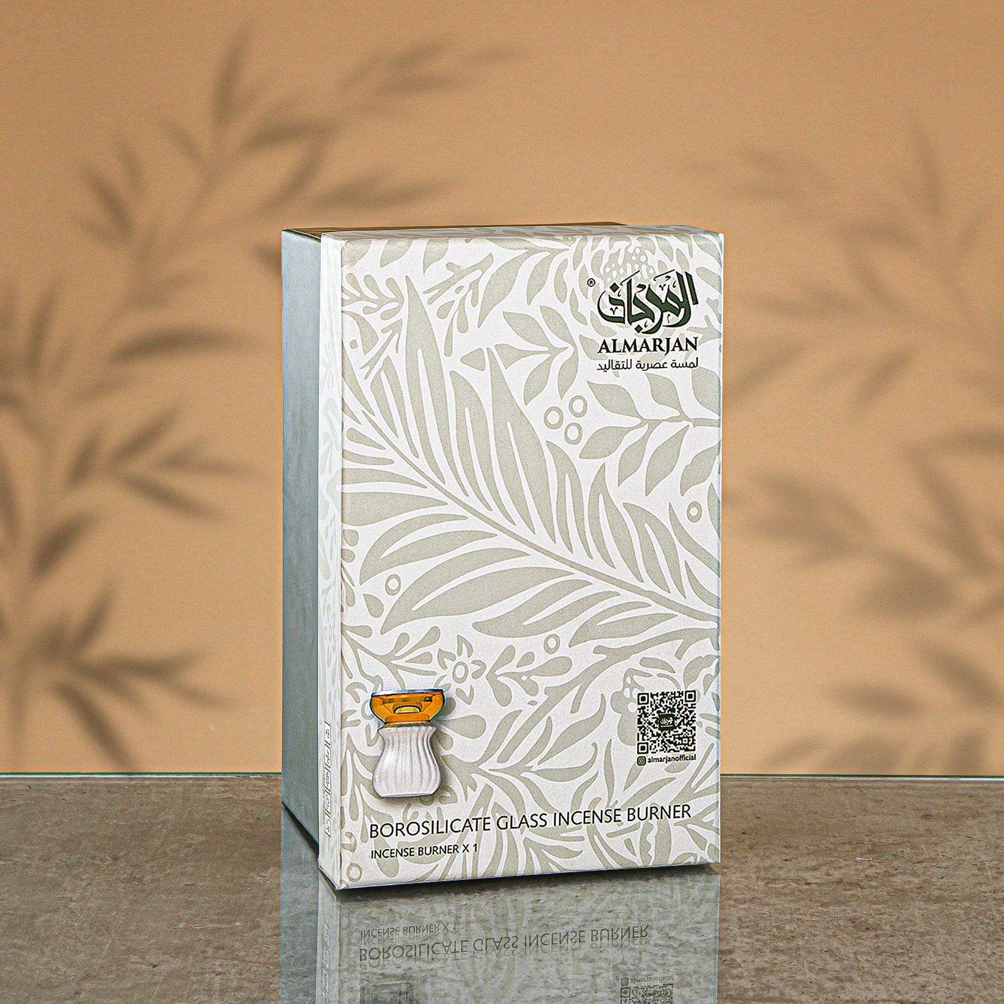 مبخرة المرجان المصقولة