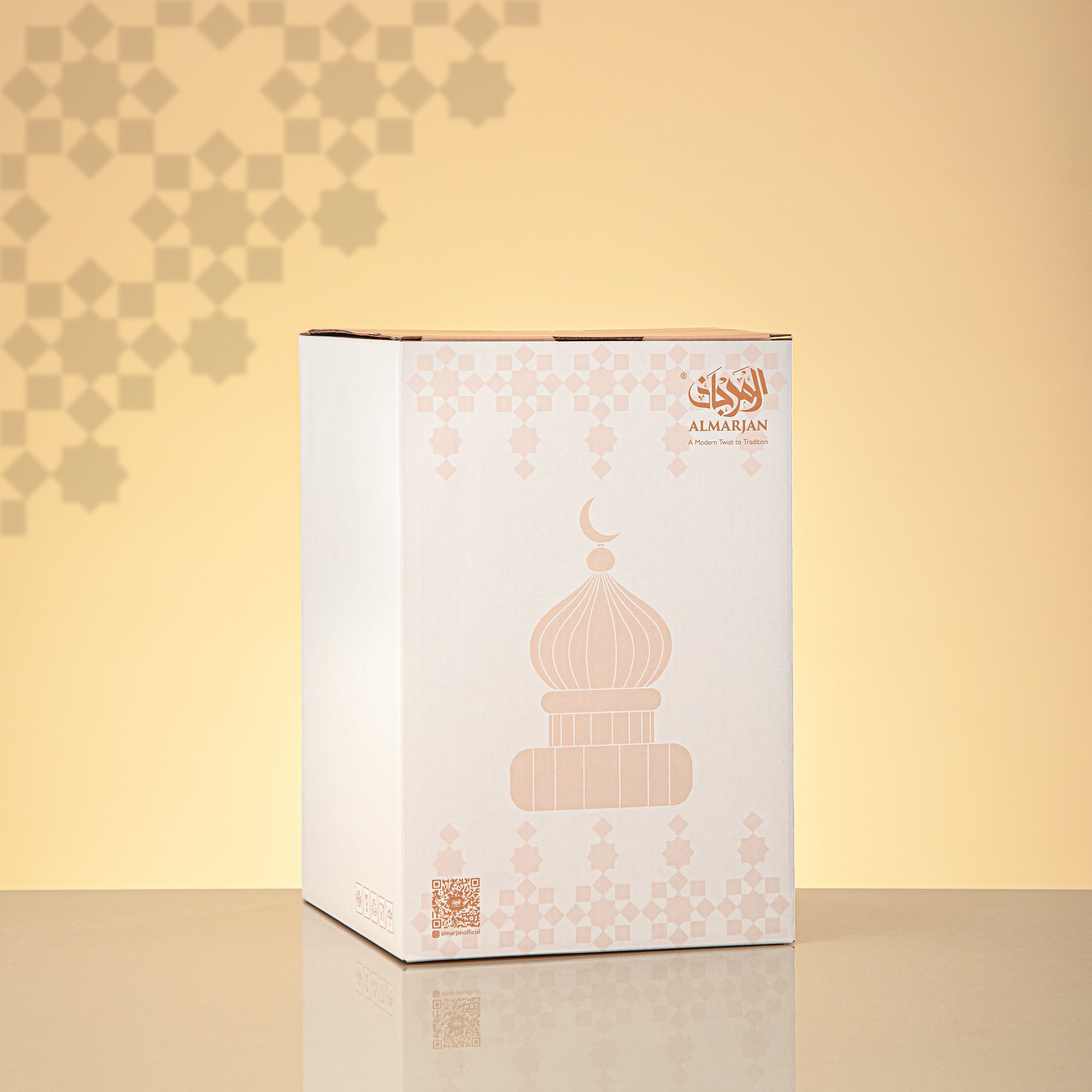 المرجان مئذنة زينة طاولة 23cm x 15cm عاجي مع خطوط ذهبية وهلال – Noor Al Layali