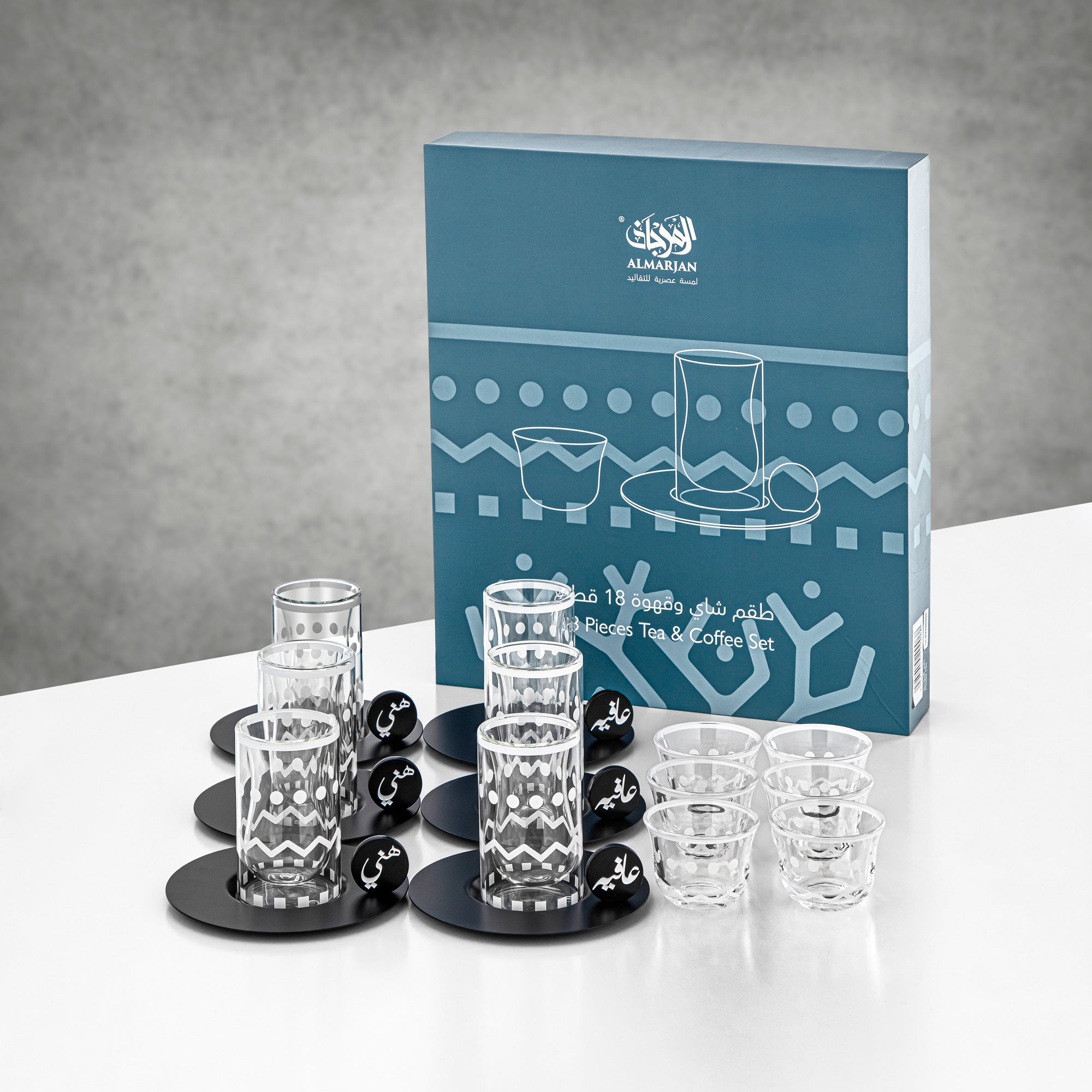 Almarjan Tea & Coffee Set 18 Pieces Clear with White Rim