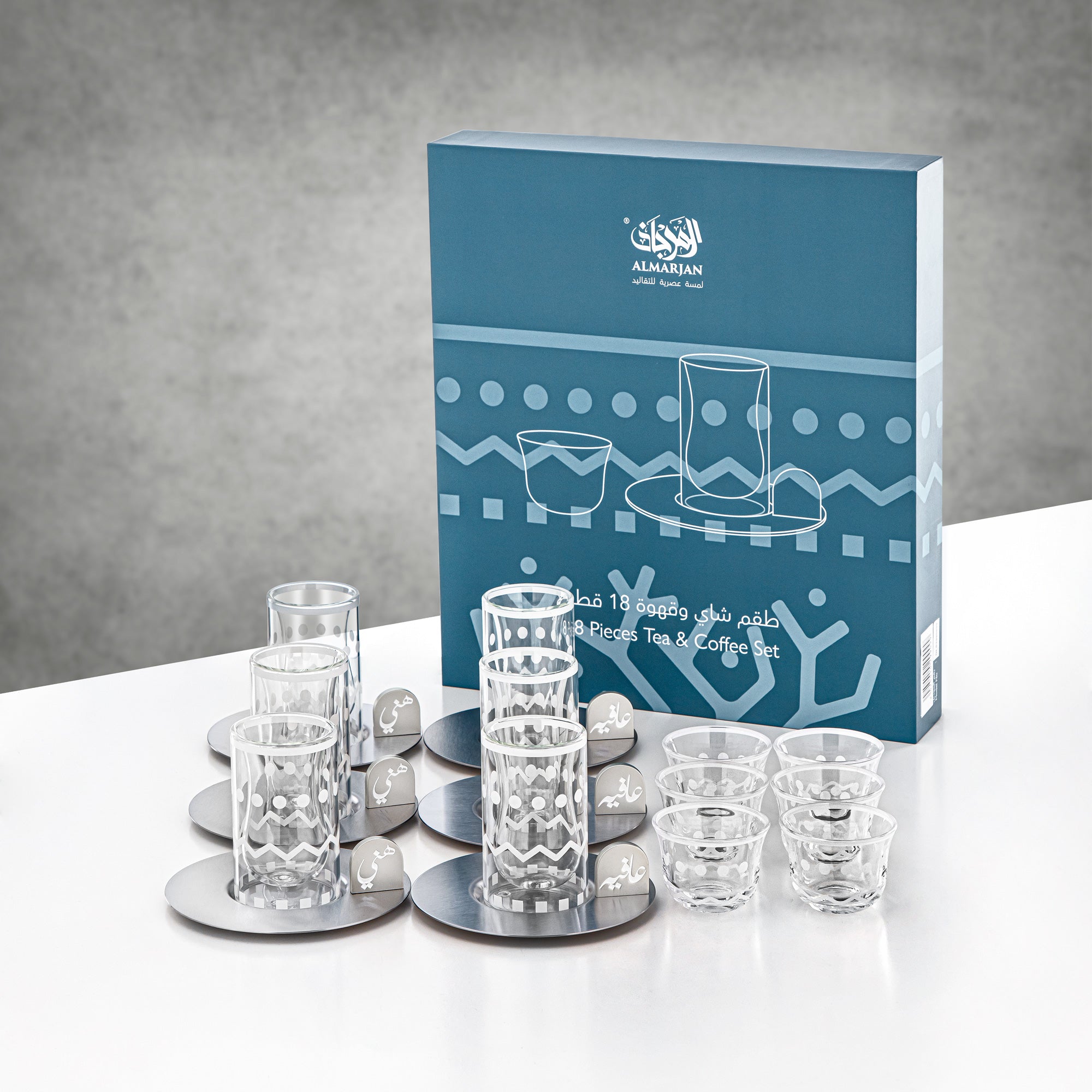 طقم شاي وقهوة المرجان ١٨ قطعة فضي مطفي وأبيض