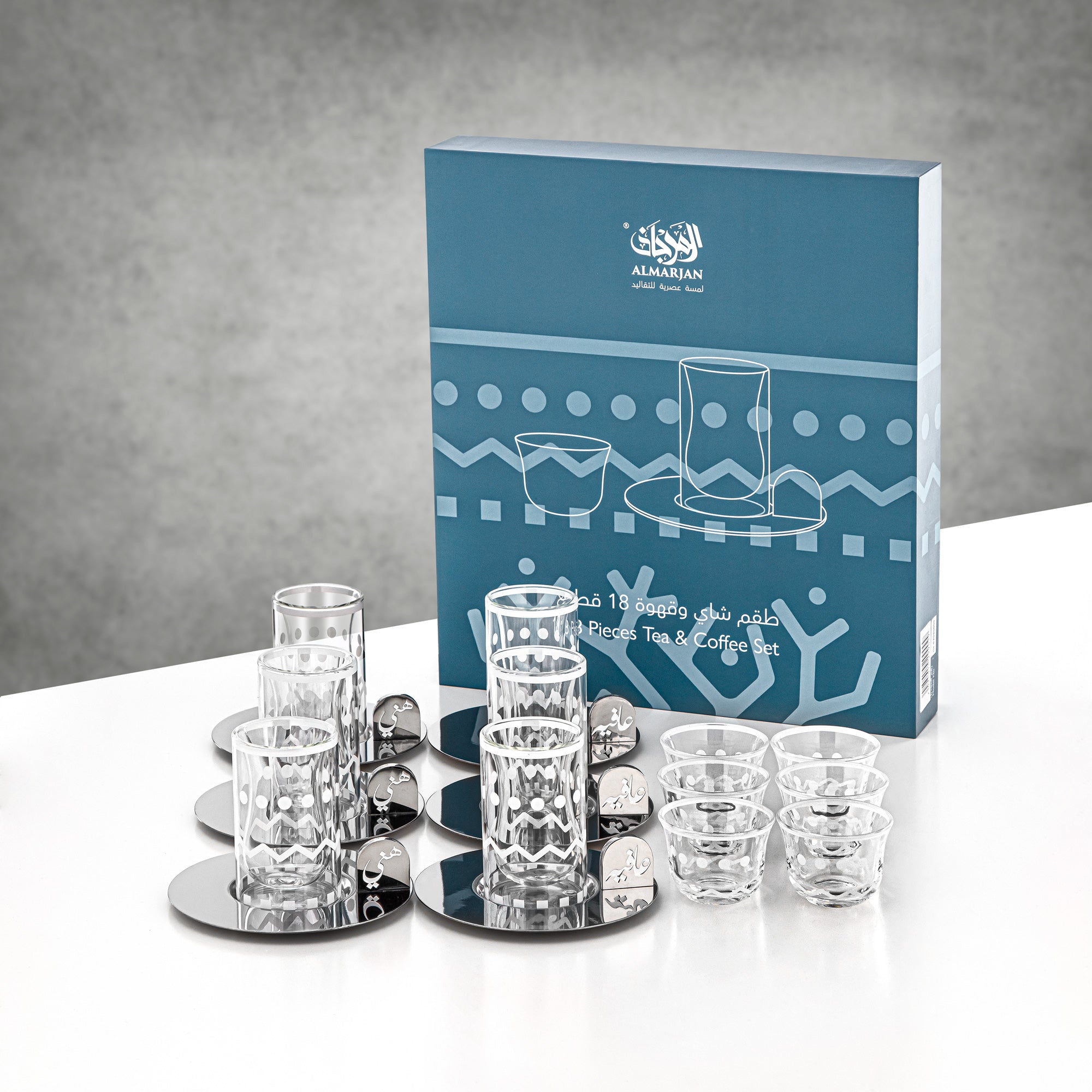طقم شاي وقهوة المرجان 18 قطعة فضي لامع وأبيض