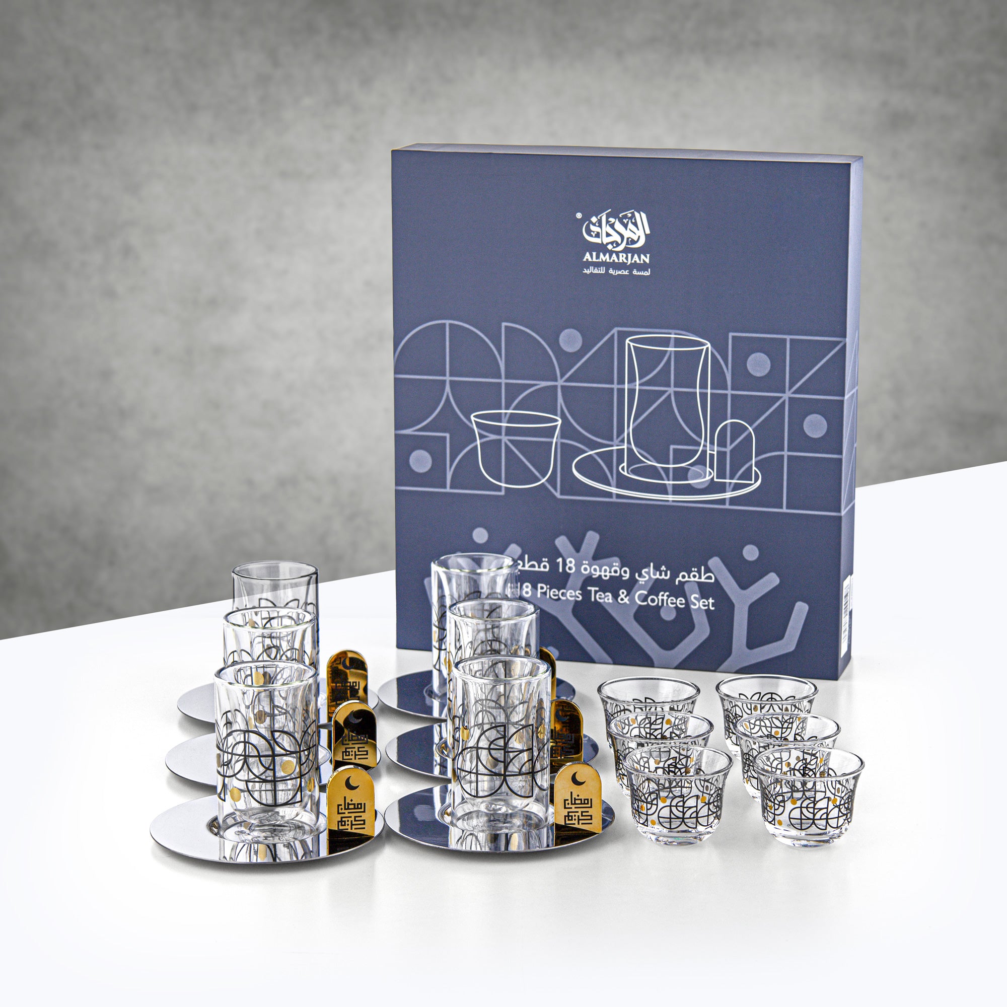 Almarjan Tea & Coffee Set 18 Pieces Black & Gold Pattern