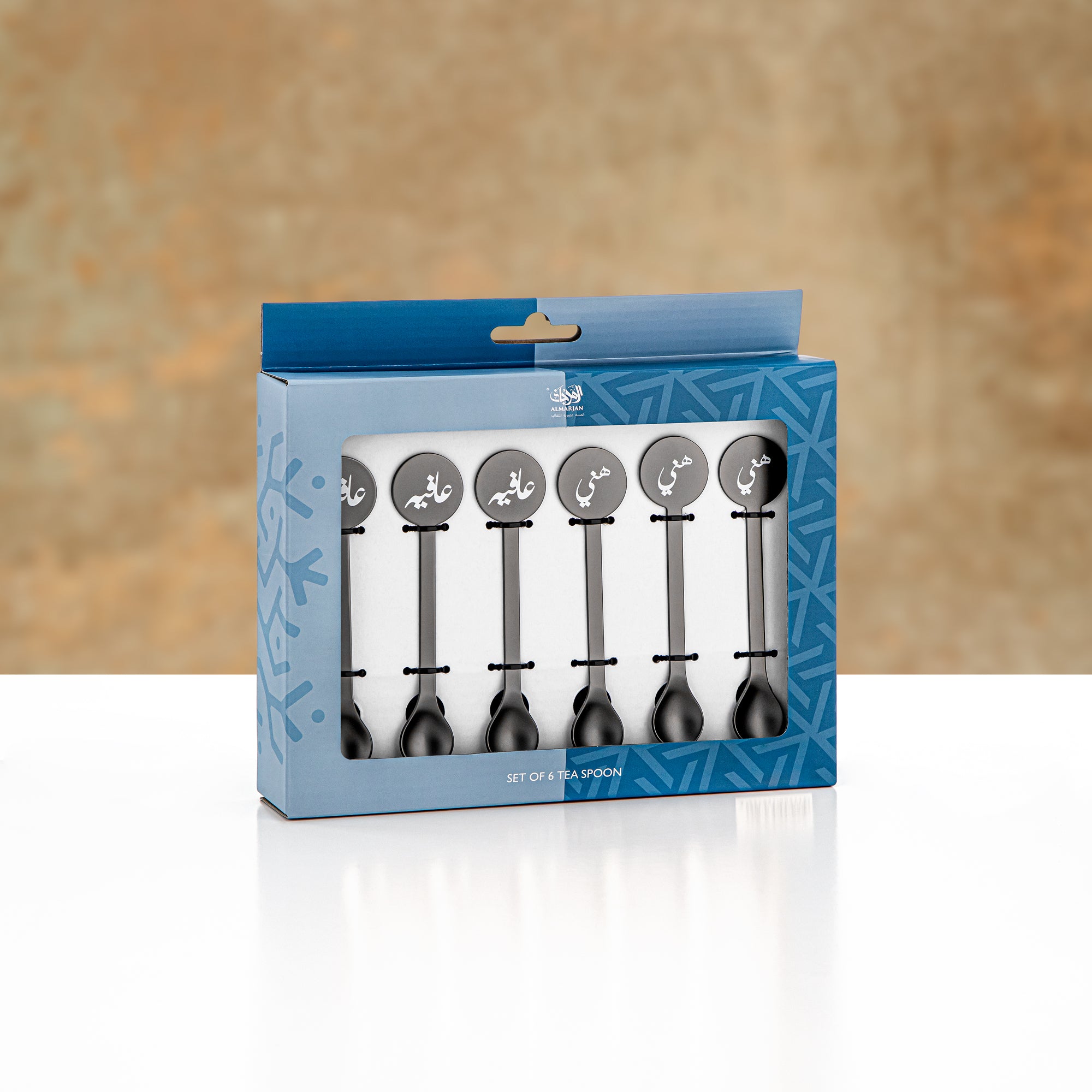 Almarjan Tea Spoon Set 6 Pieces Matt Black