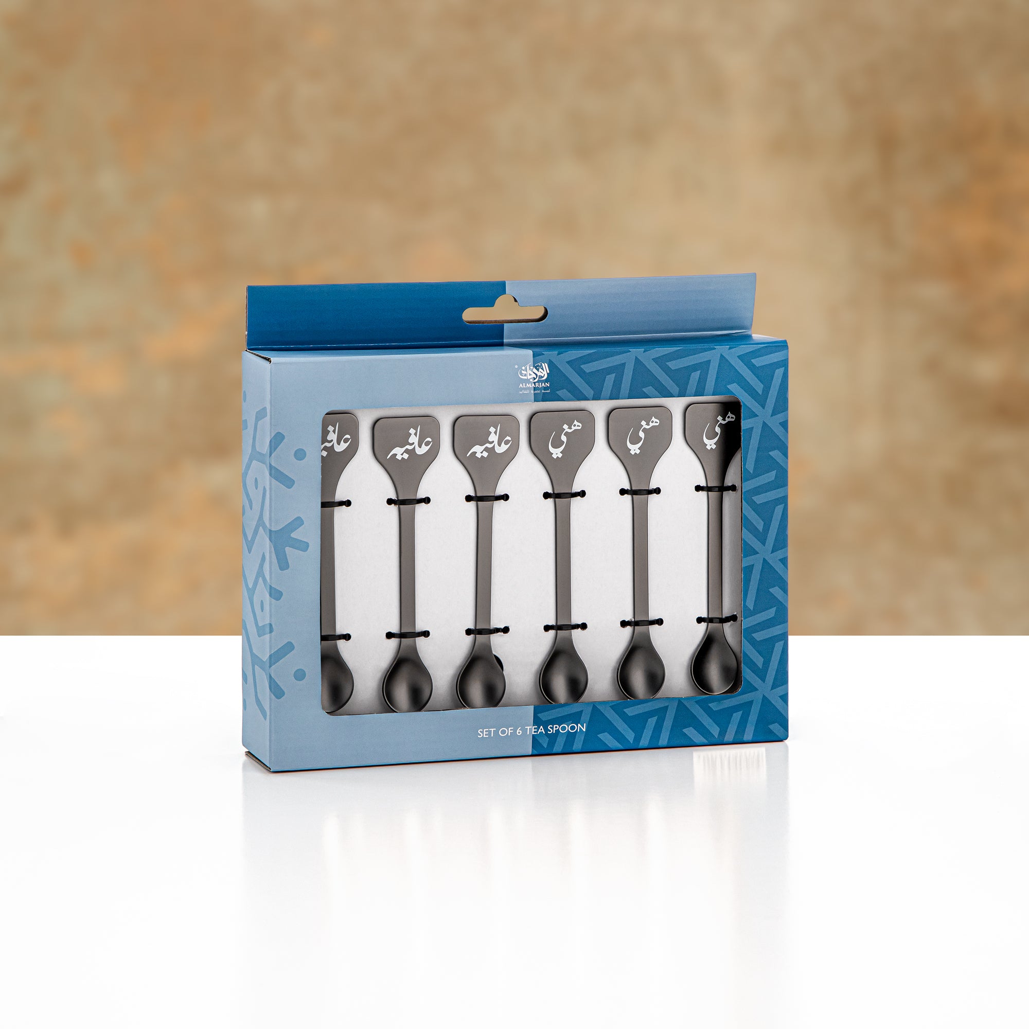 Almarjan Tea Spoon Set 6 Pieces Matt Black