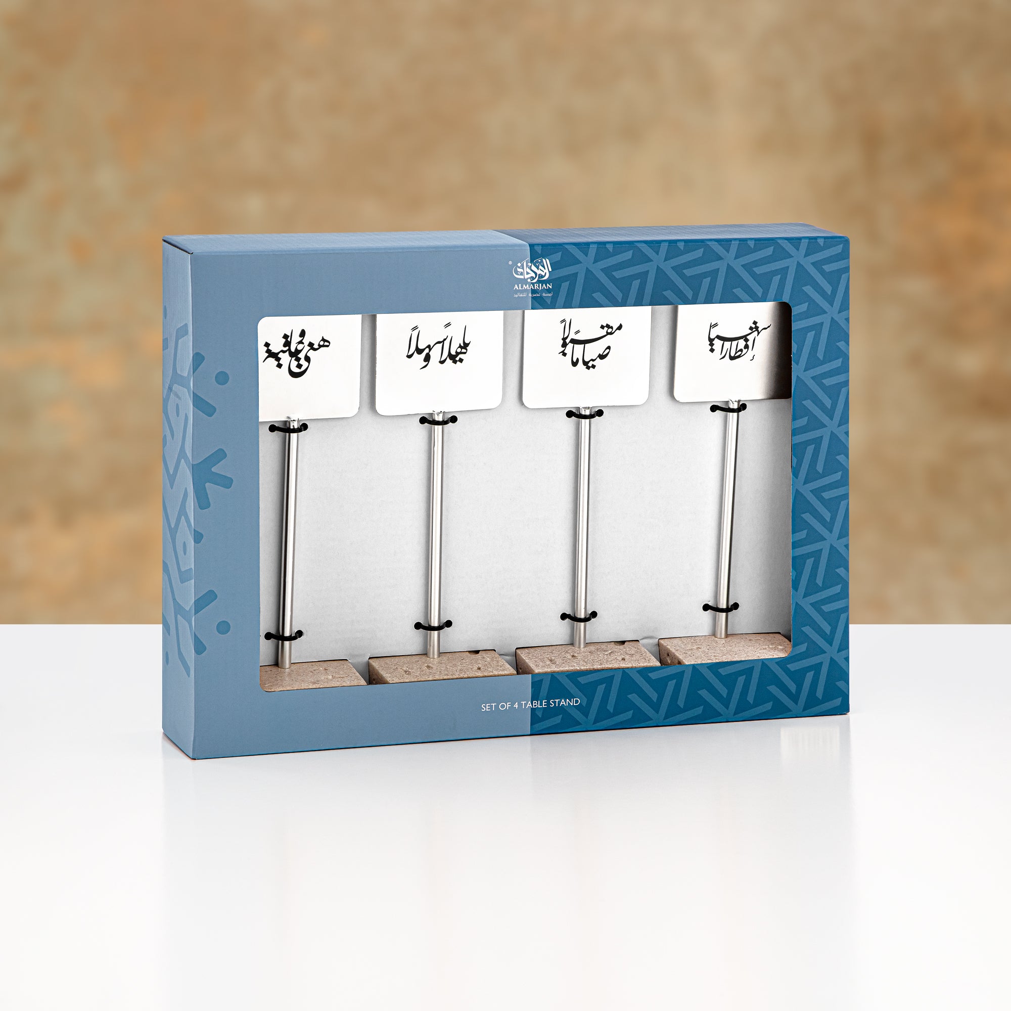 مجموعة حامل التهاني المرجان، ٤ قطع، فضي غير لامع وترافرتين