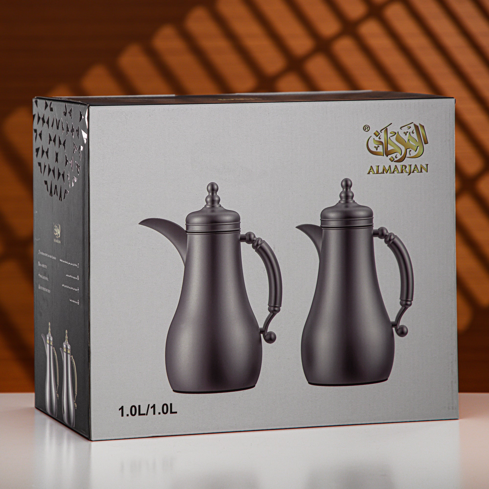 Almarjan Vacuum Flask Set 1L + 1L Pearl White & Gold
