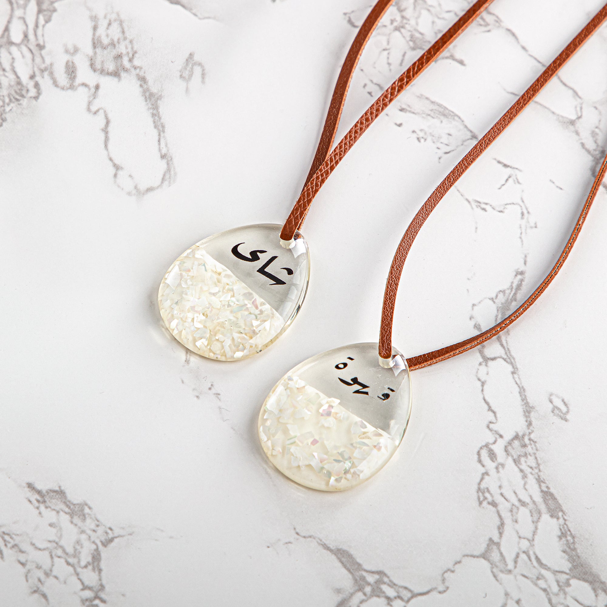 طقم علامات ترمس المارجان 2 قطعة (TRHG-13-R) - تقديم أنيق