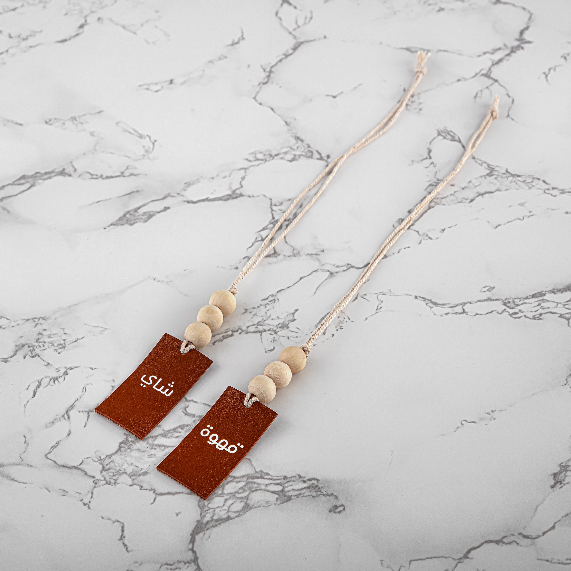 Almarjan Vacuum Flask Set Matt Beige & Wooden Handle 0.6L + 1L (VAF2950003 + TRHG-15) – Elegant Serving | Ramadan & Gatherings