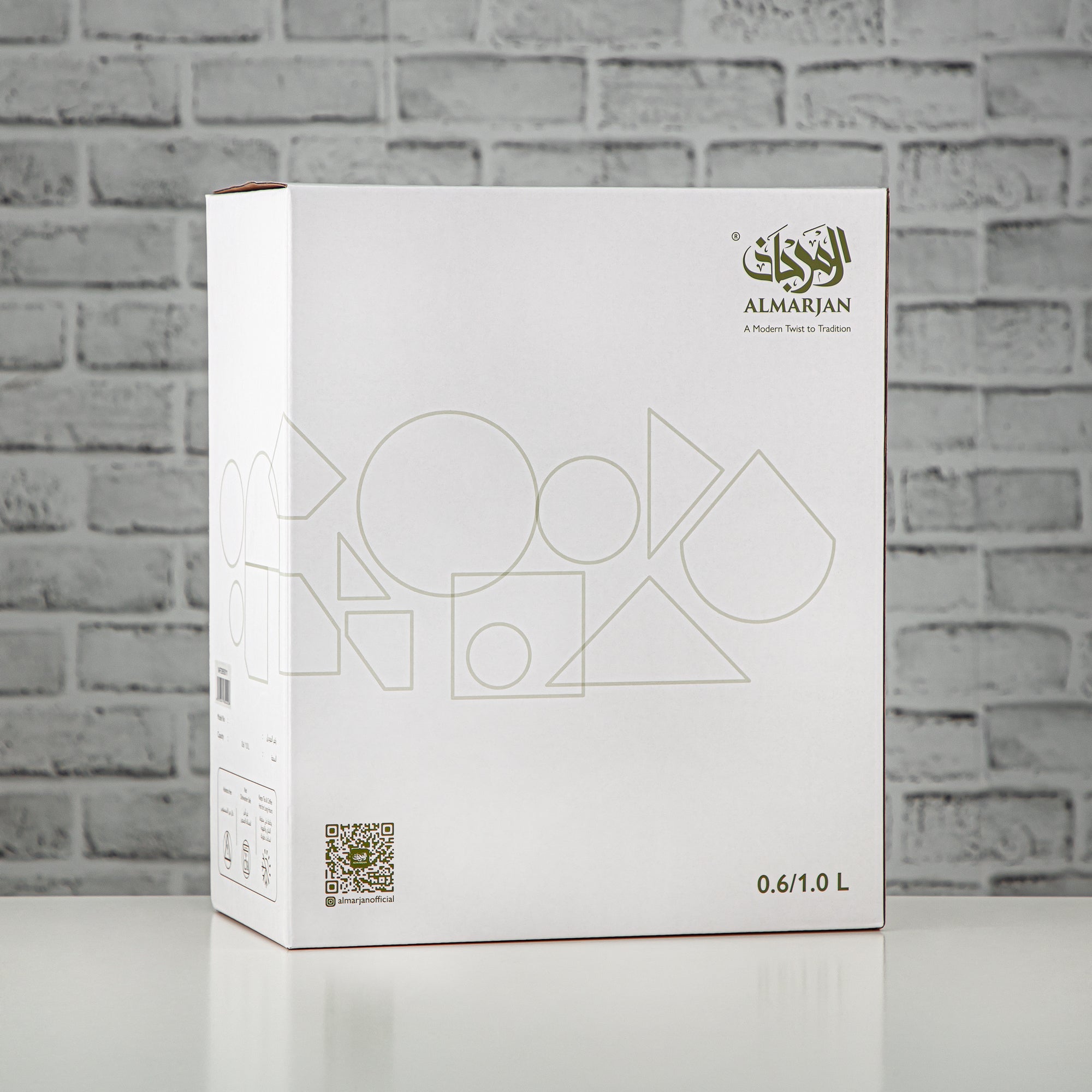 طقم ترامس المرجان زر ضغط 0.6 لتر + 1 لتر بيج وفضي (VAF2950004) - طقم ترامس حديث