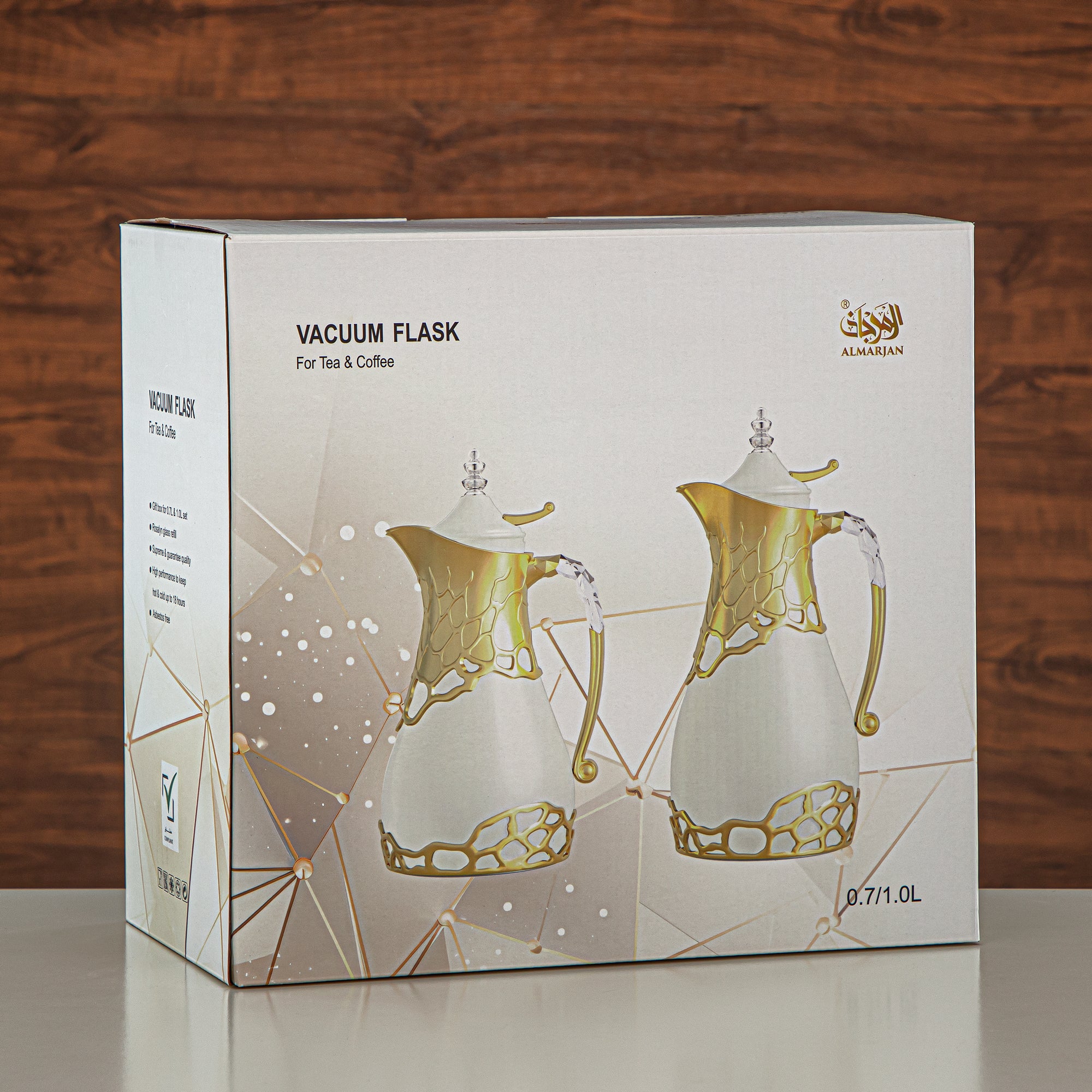 طقم ترامس المرجان بجسم معدني 0.7 لتر و1 لتر بمقبض ABS وأكريليك (VBC-0700/1000 Q330YZE22) – عاجي وذهبي مطفي لتقديم الشاي والقهوة