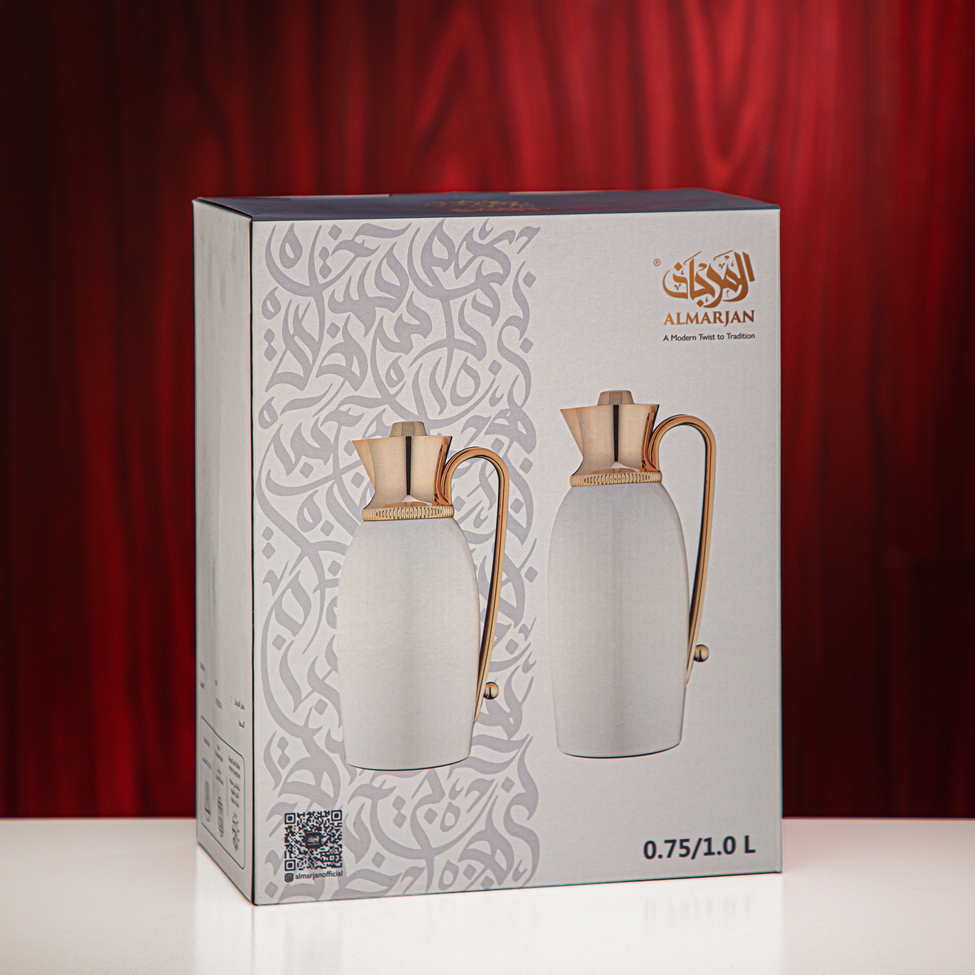 Almarjan Vacuum Flask Set 0.75L & 1L Pearl White & Silver