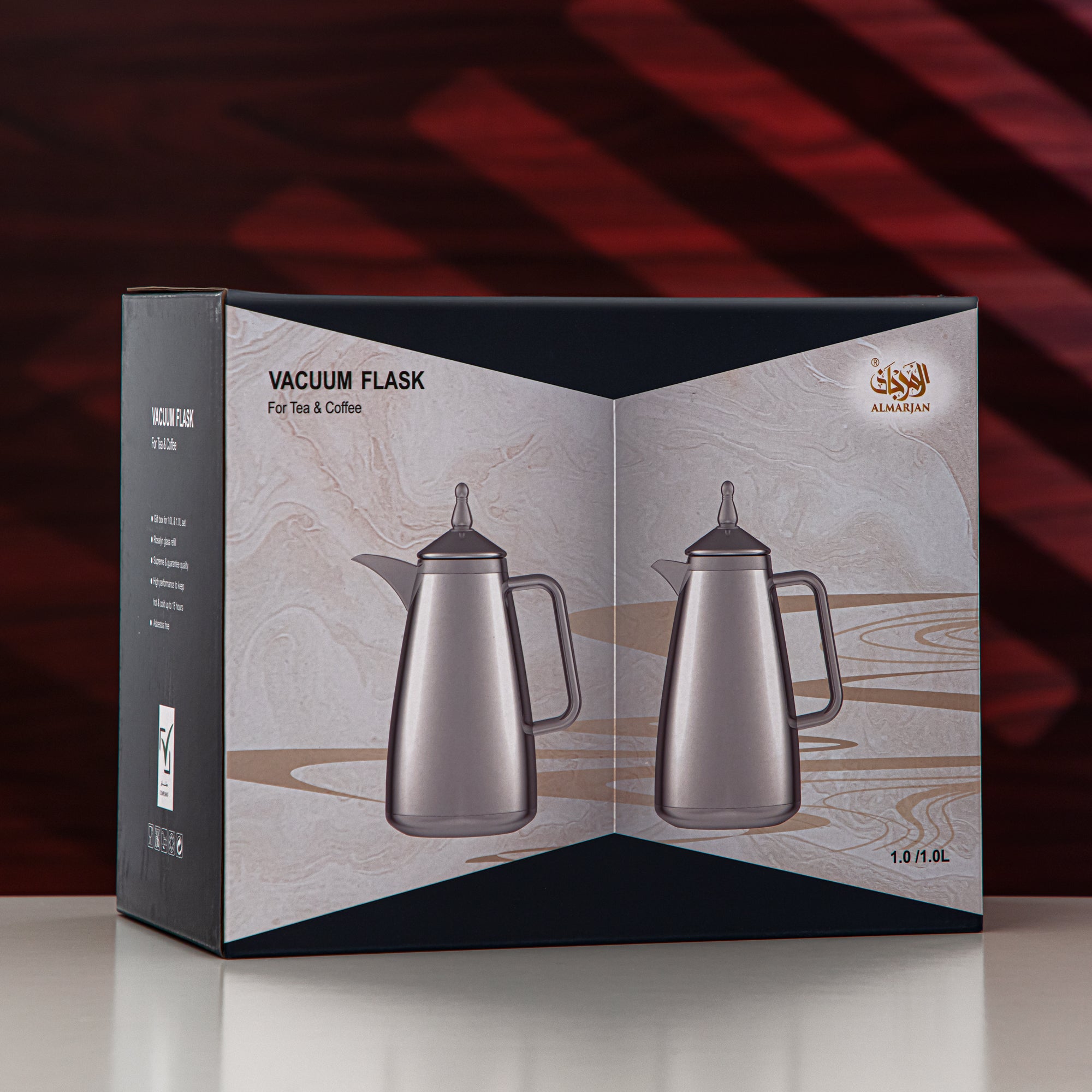 Almarjan Vacuum Flask Set 1L + 1L Silver & Gold