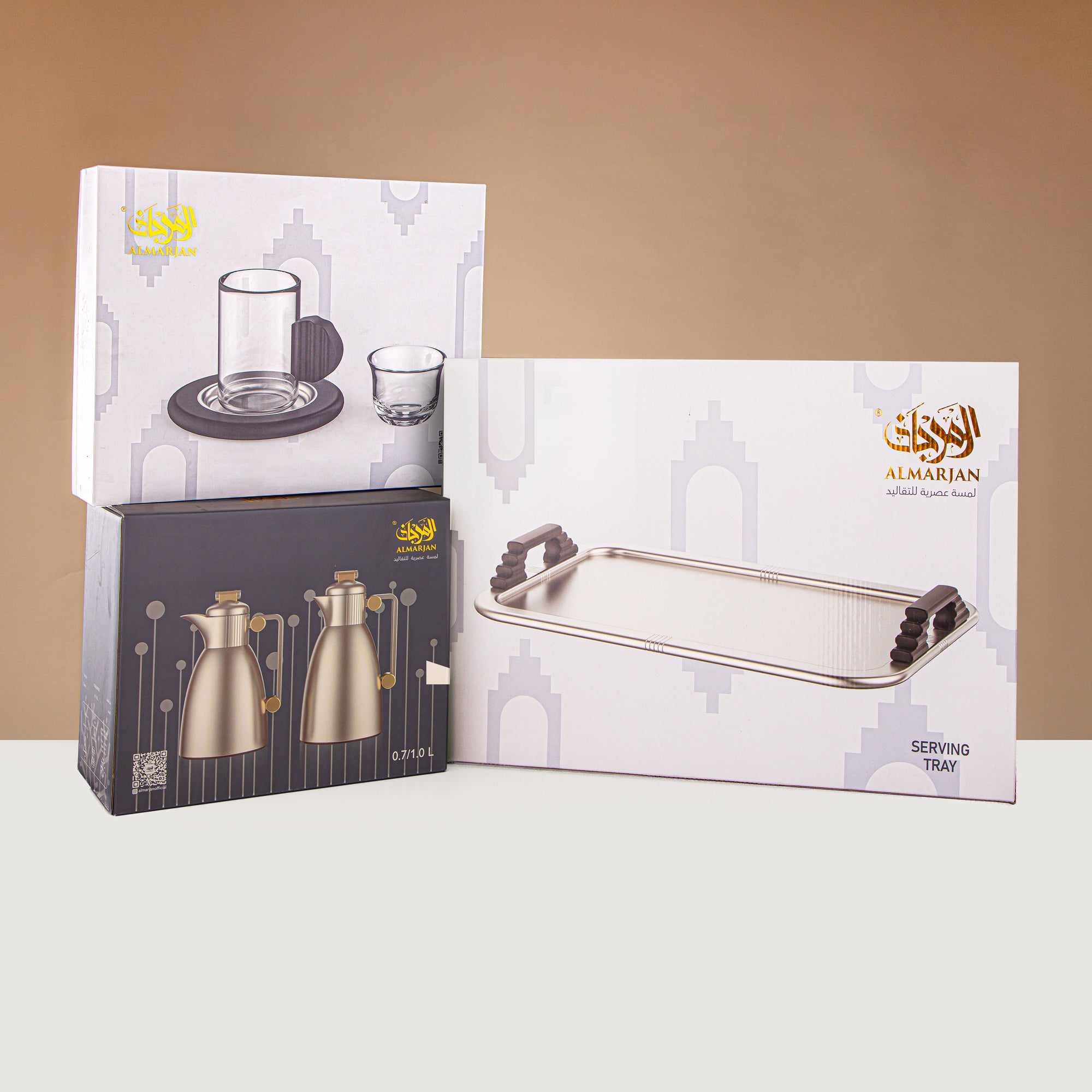 Almarjan 21 Pieces Serving Ensemble, Gun Black & Gold