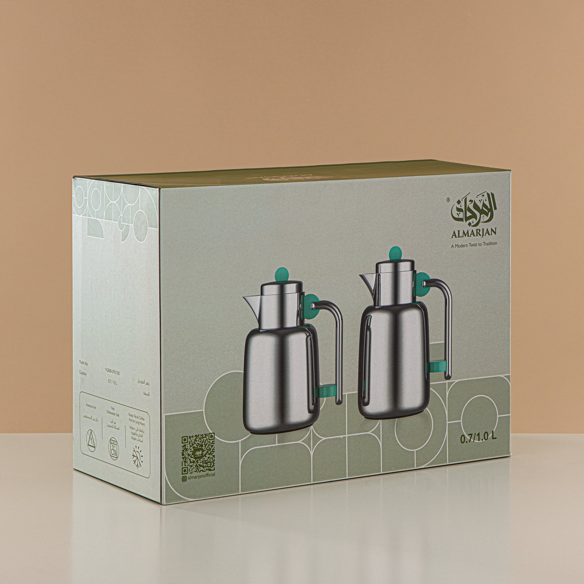 ألمرجان طقم ترامس - 0.7 لتر + 1 لتر، فضي غير لامع وأخضر تيفاني (FG808-070/100 TF/MC) - لتقديم الشاي والقهوة