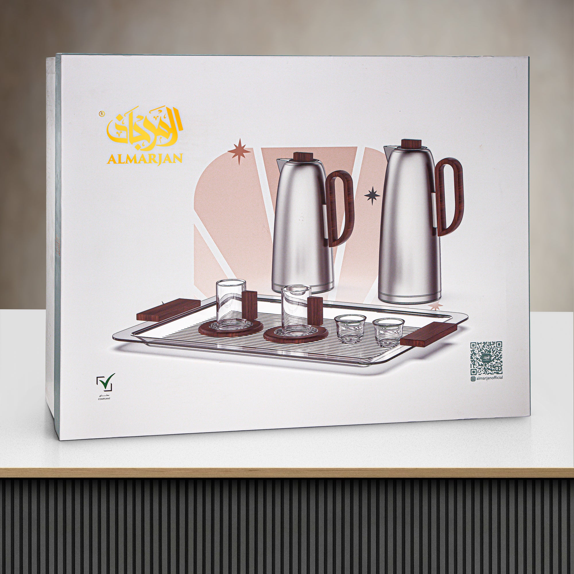 طقم شاي وقهوة المرجان، ٢١ قطعة، فضي وذهبي