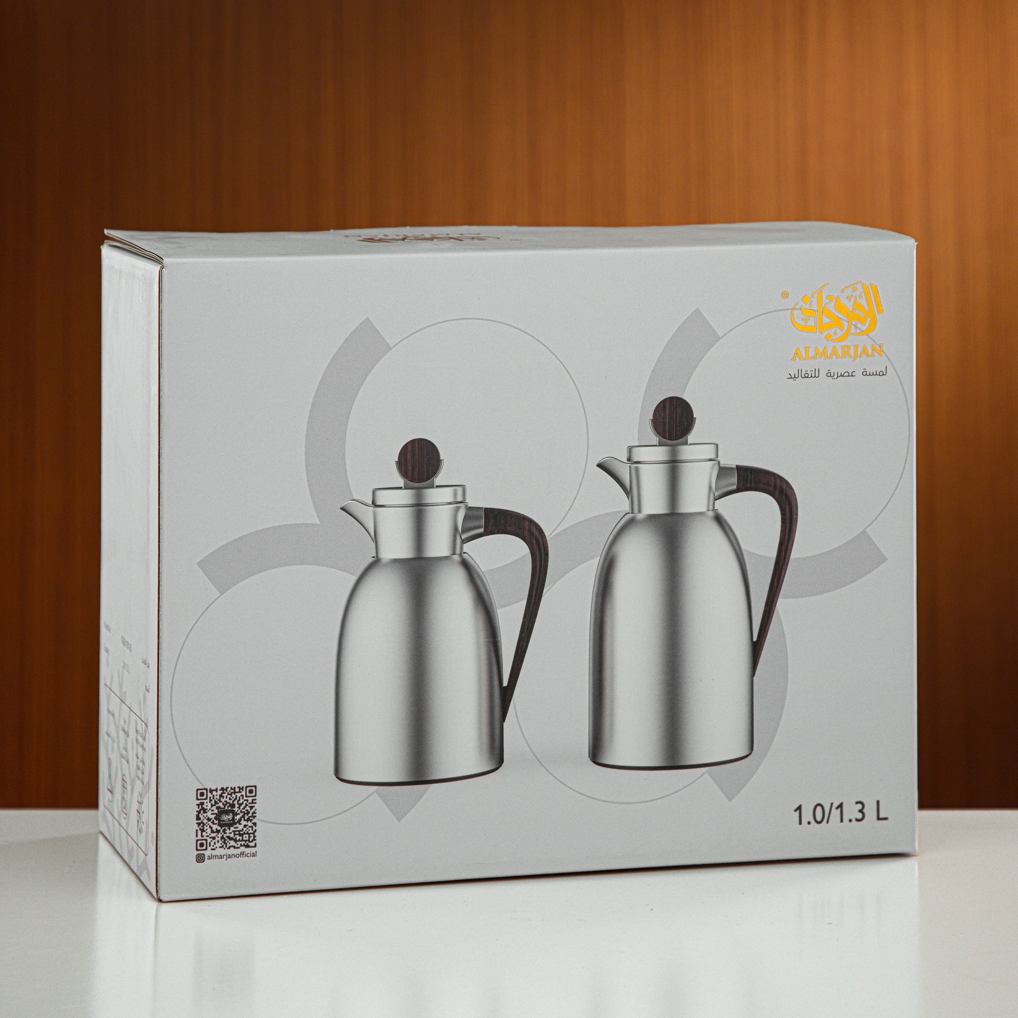 Almarjan Vacuum Flask Set 2 Pieces 1L & 1.3L Gun Black & Frost