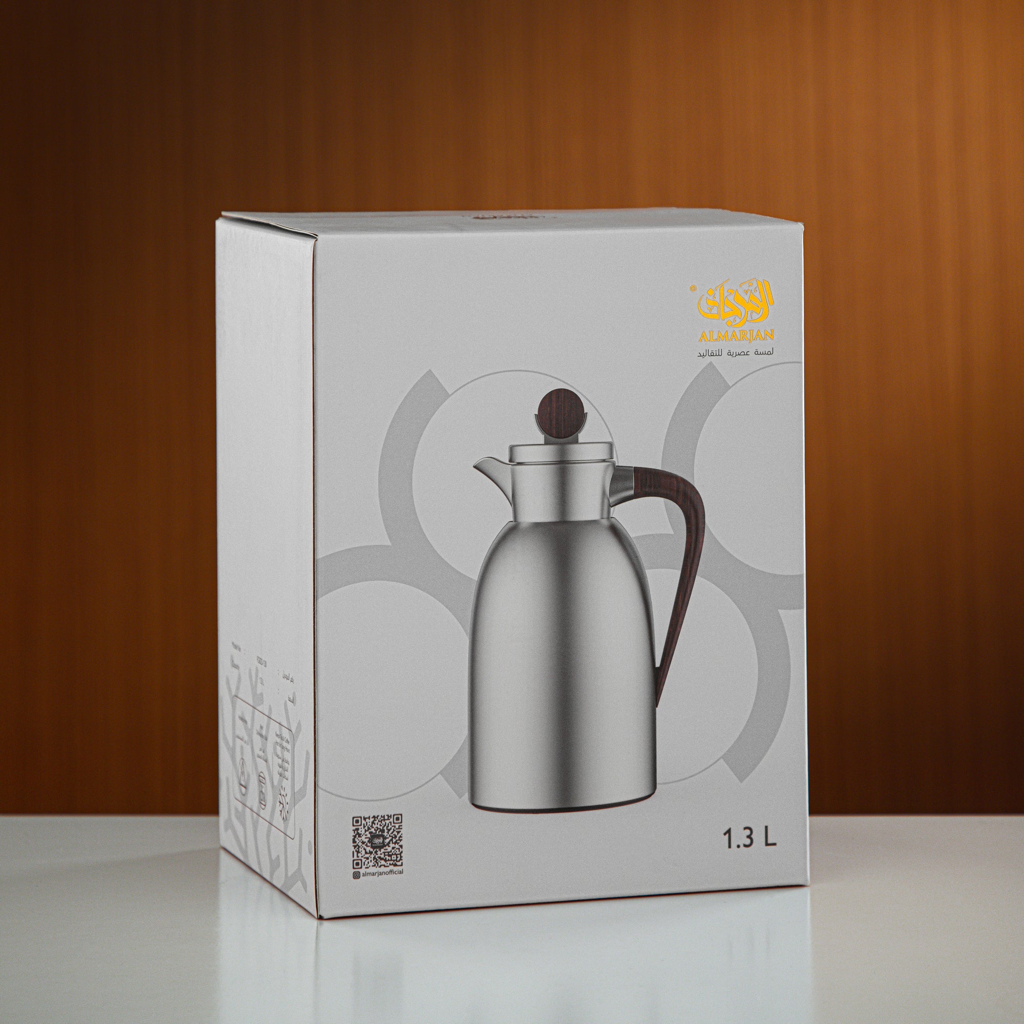 Almarjan Vacuum Flask 1.3L Nickel & Gun Black
