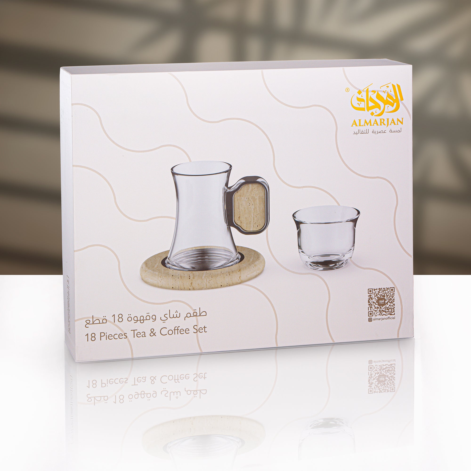 طقم أكواب شاي وقهوة المرجان 18 قطعة، باللون الأسود والخشب الداكن