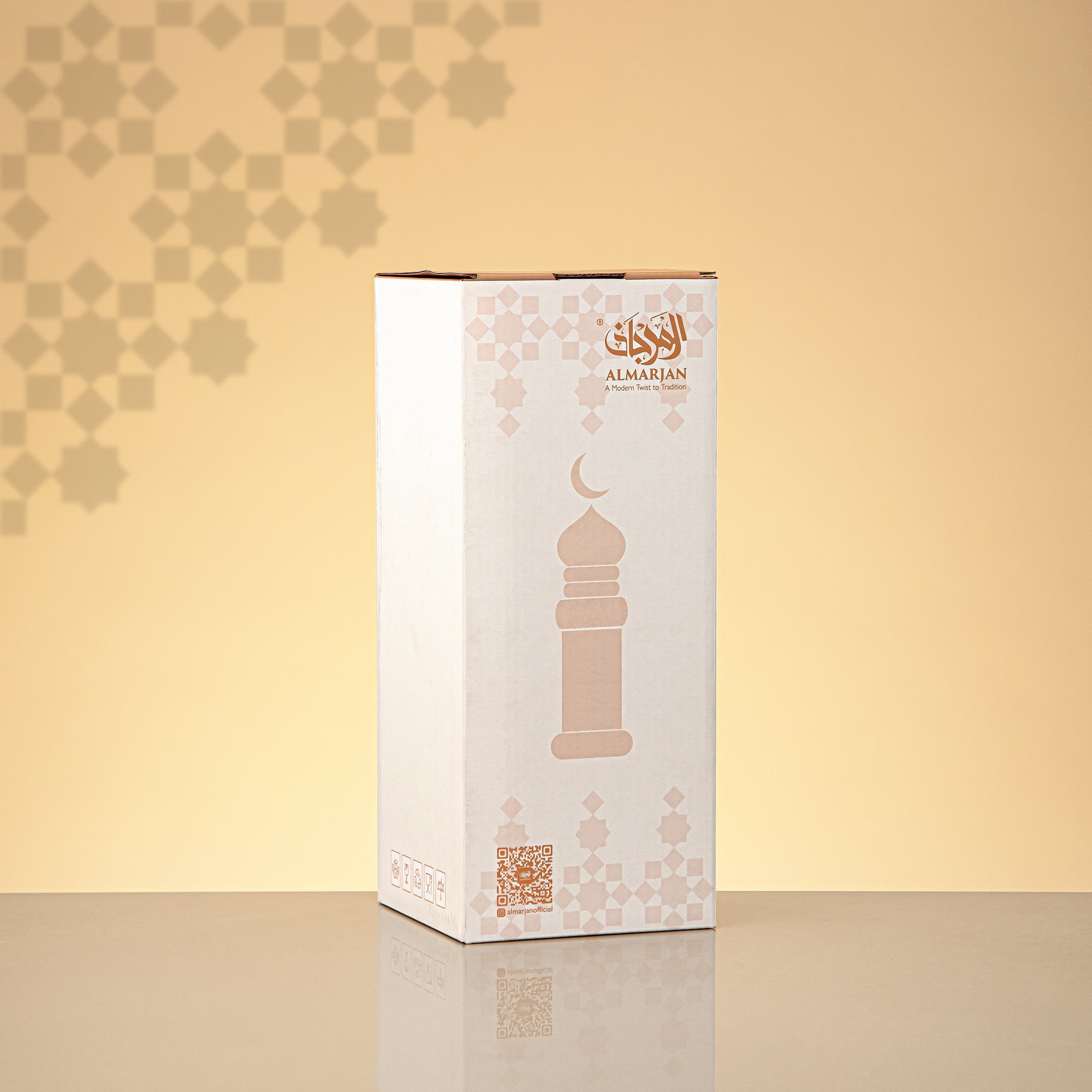 المرجان مئذنة زينة طاولة 24cm x 8cm شفاف أخضر مع خطوط ذهبية وهلال – Noor Al Layali