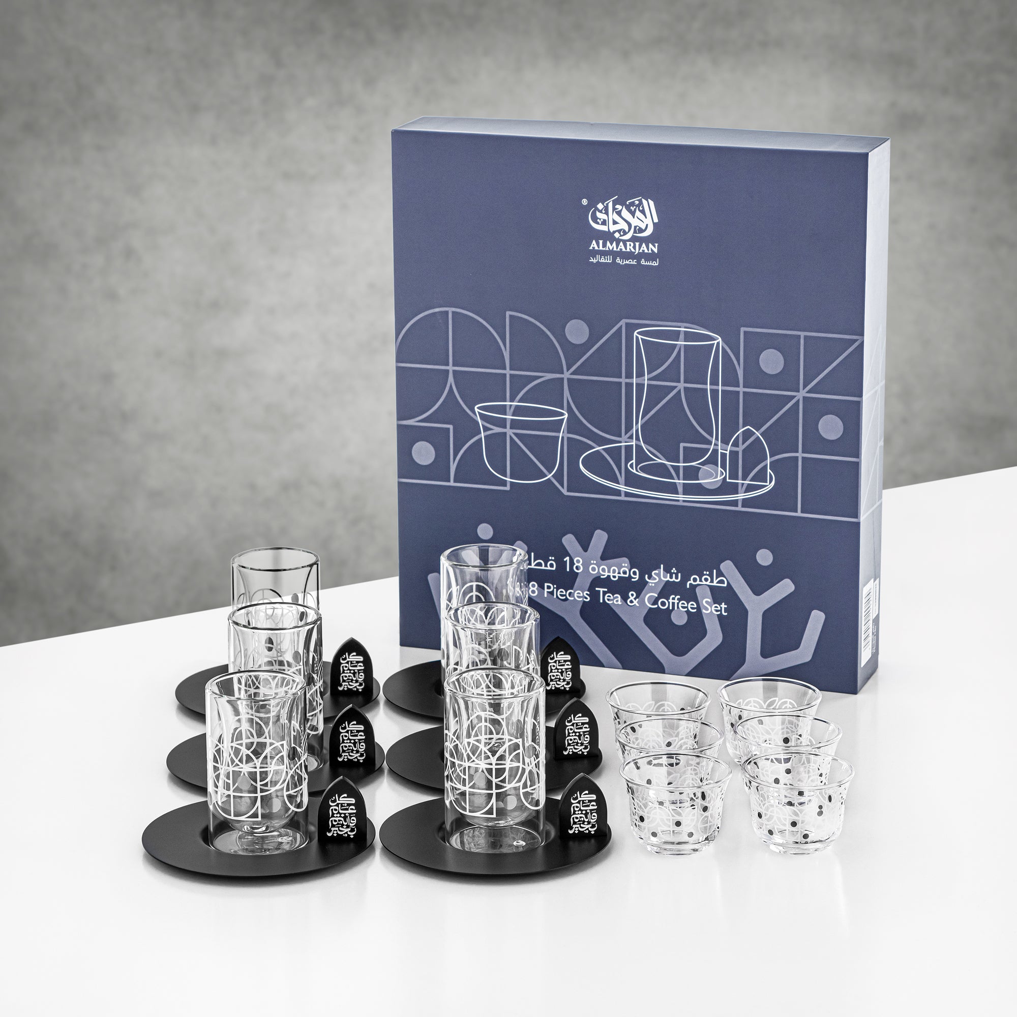 طقم شاي وقهوة المرجان، ١٨ قطعة، بنقشة سوداء وفضية