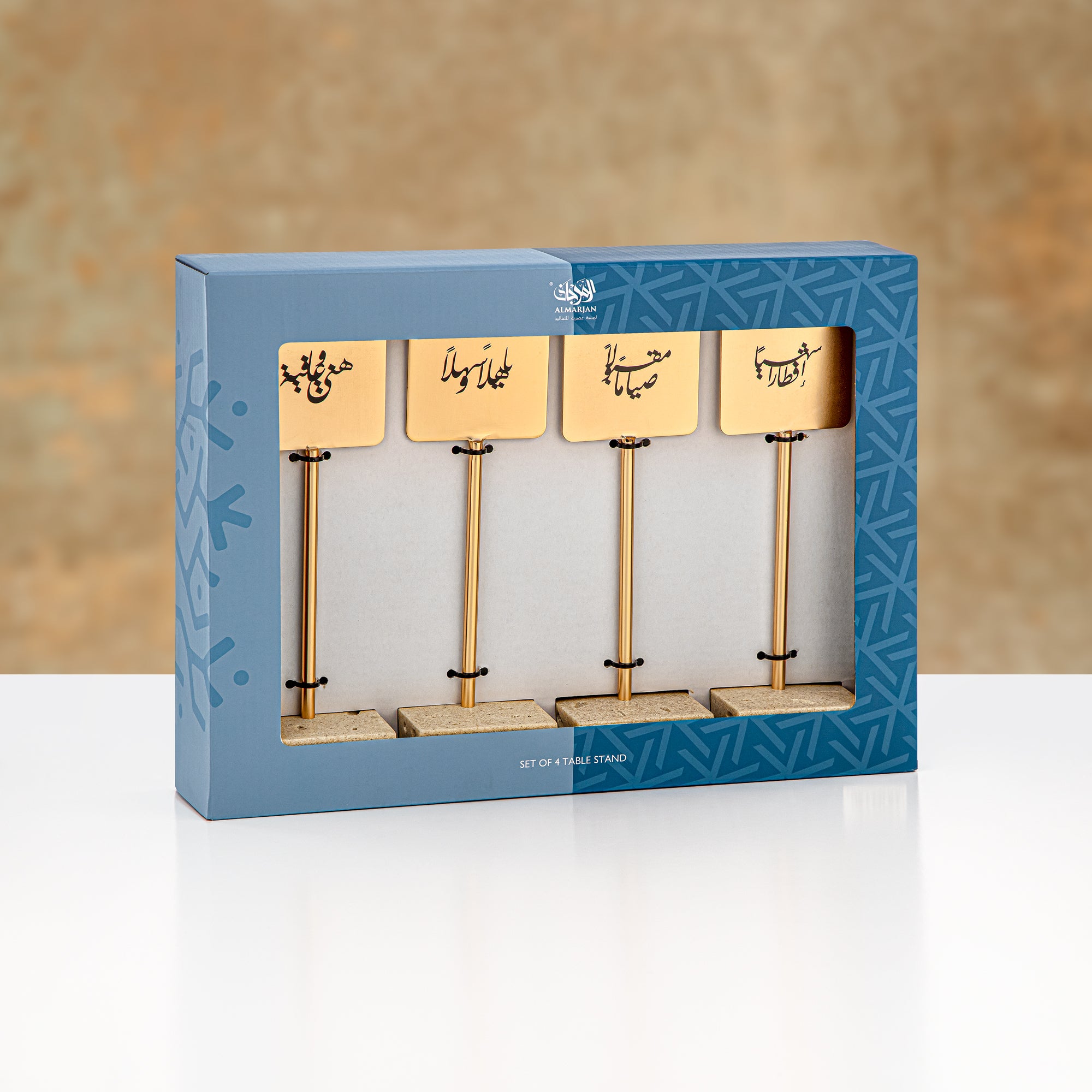 مجموعة حامل التهاني المرجان، ٤ قطع، ذهبي غير لامع وترافرتين