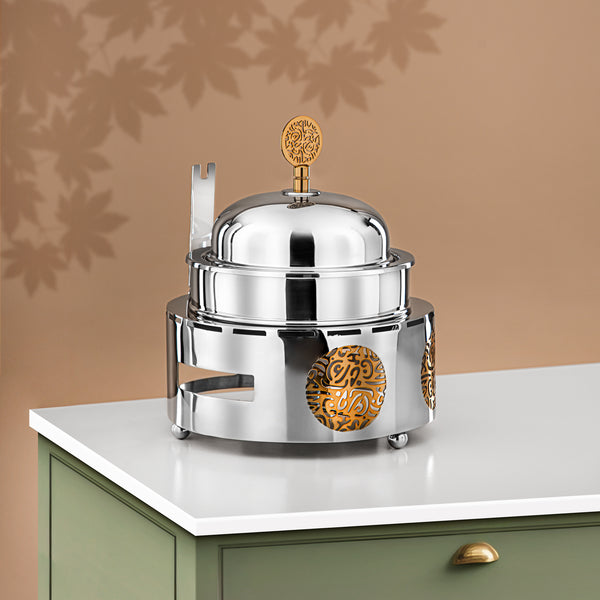 Almarjan Chafing Dish Stainless Steel 1.25L Silver & Gold (MD-3017) - Stylish Serveware
