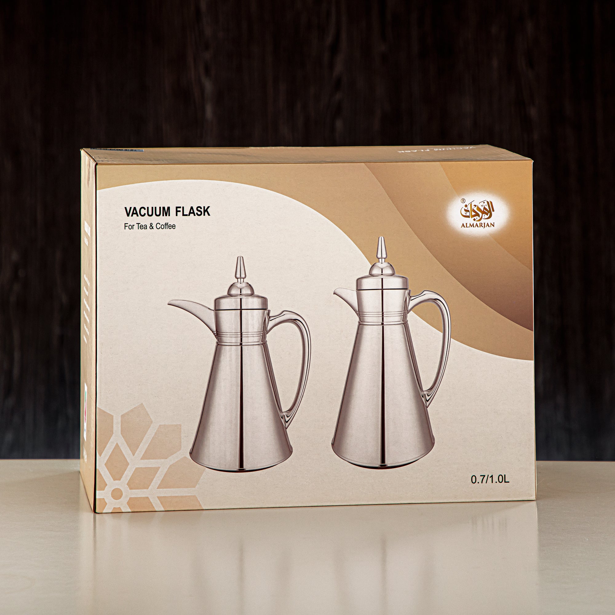 Almarjan Vacuum Flask Set, 0.7L + 1L, Silver (UBC-A0700/B1000 C) - Ramadan Serveware