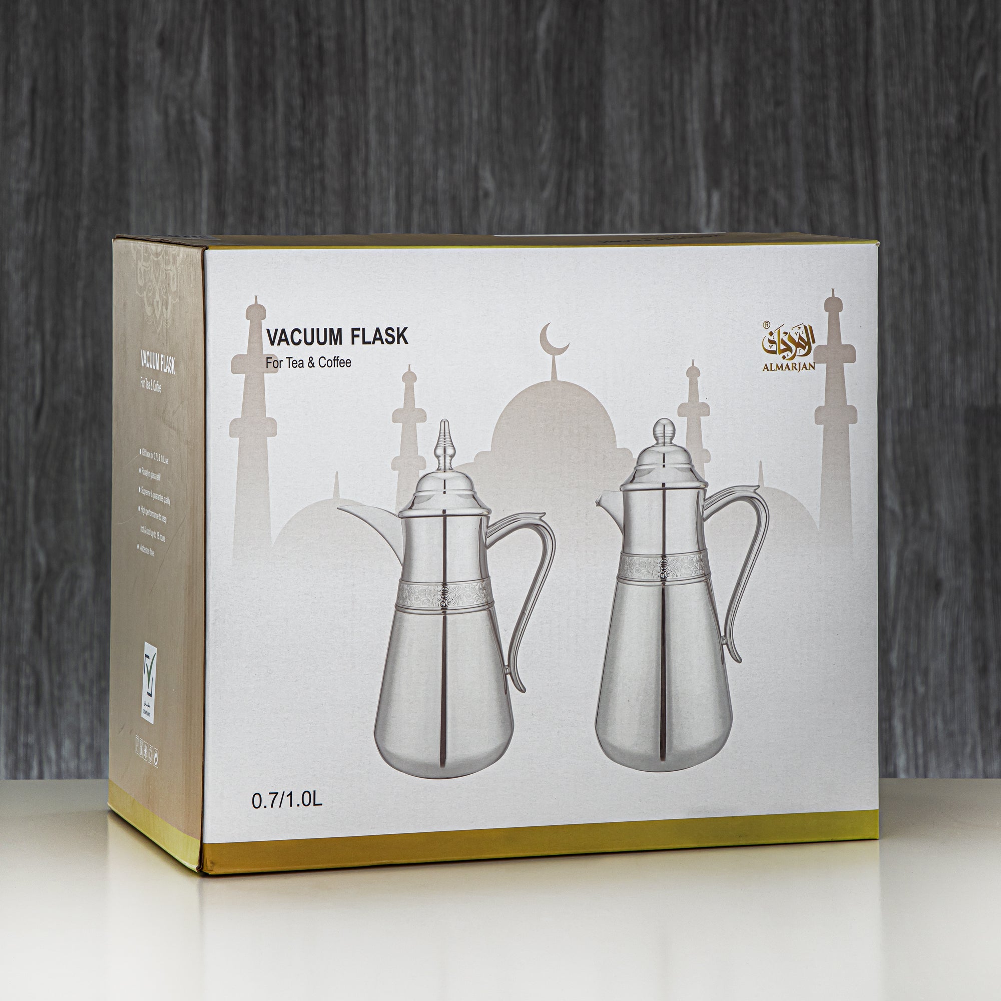 Almarjan Vacuum Flask Set, 0.7L + 1L, White & Silver (UMC-A0700/B1000 Q1ZC) - Classic & Elegant