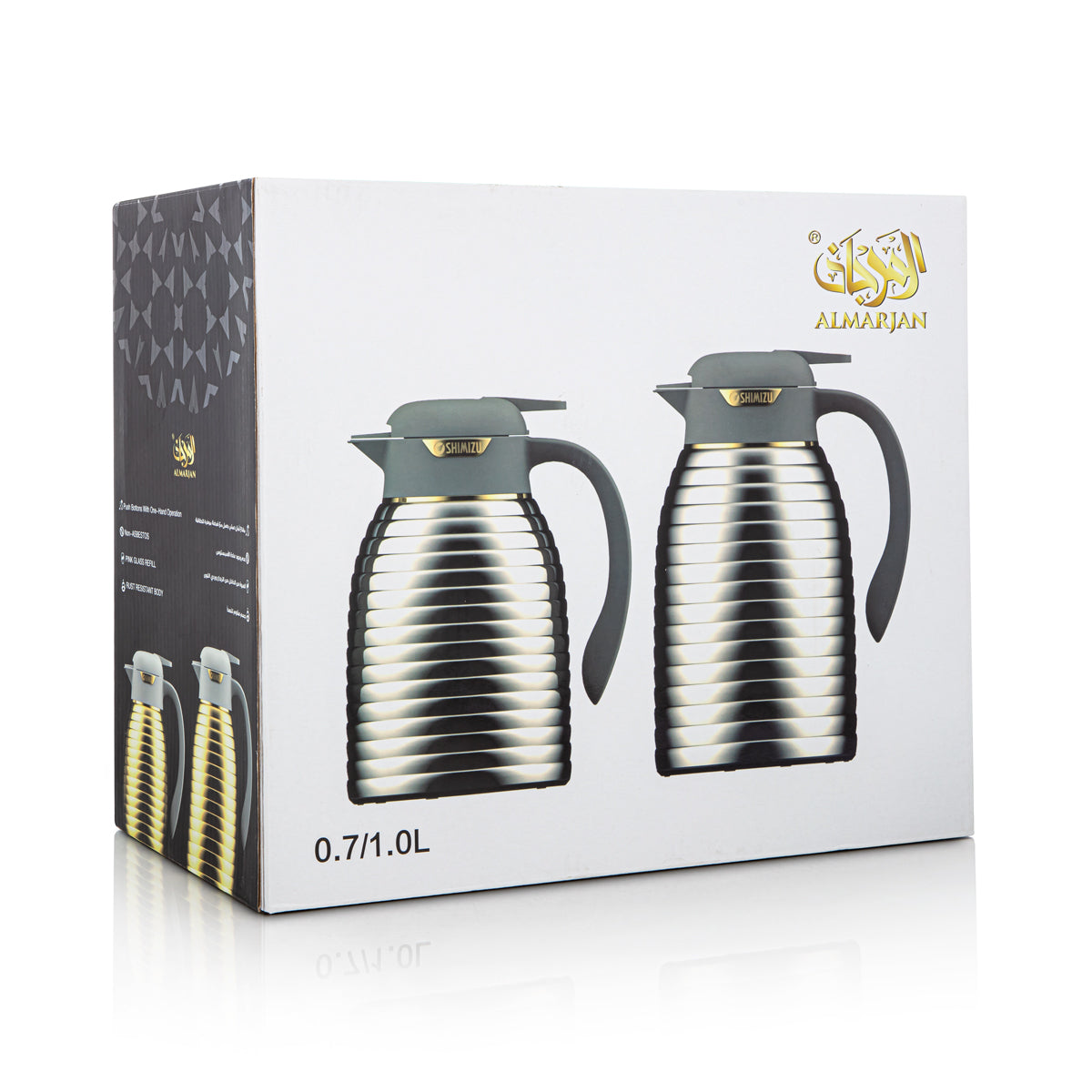 المرجان طقم ترمس لحفظ السوائل 2 قطعة ذهبي - SM-2A25-070 / 100 ALL G