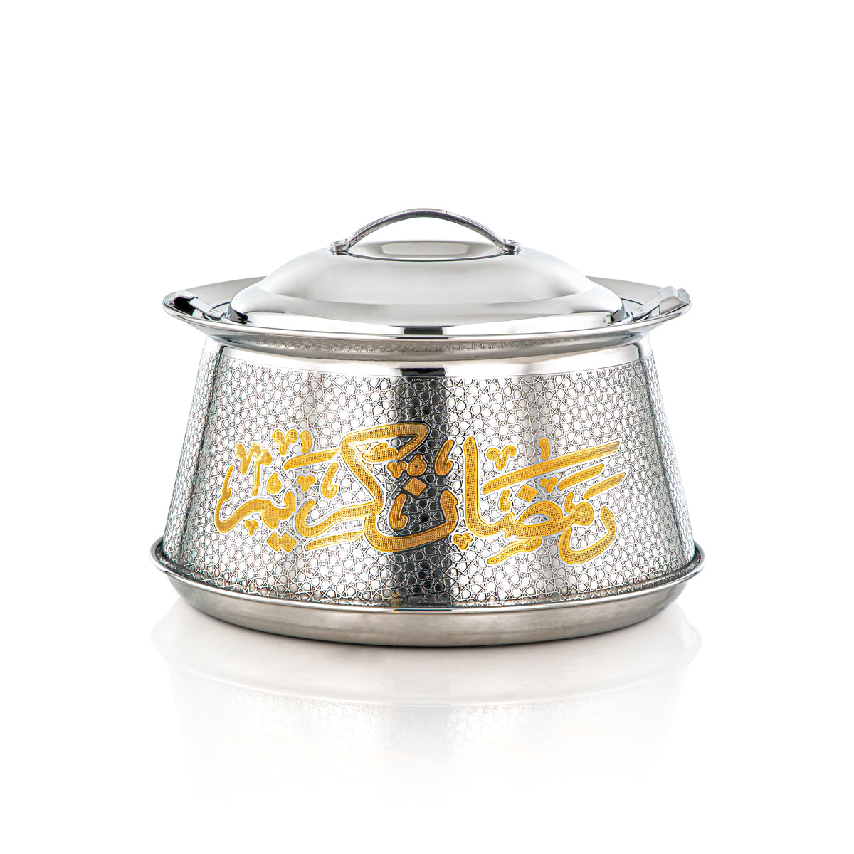 Almarjan 23 CM Harisa Collection Stainless Steel Hot Pot Silver & Gold - H23EPG25