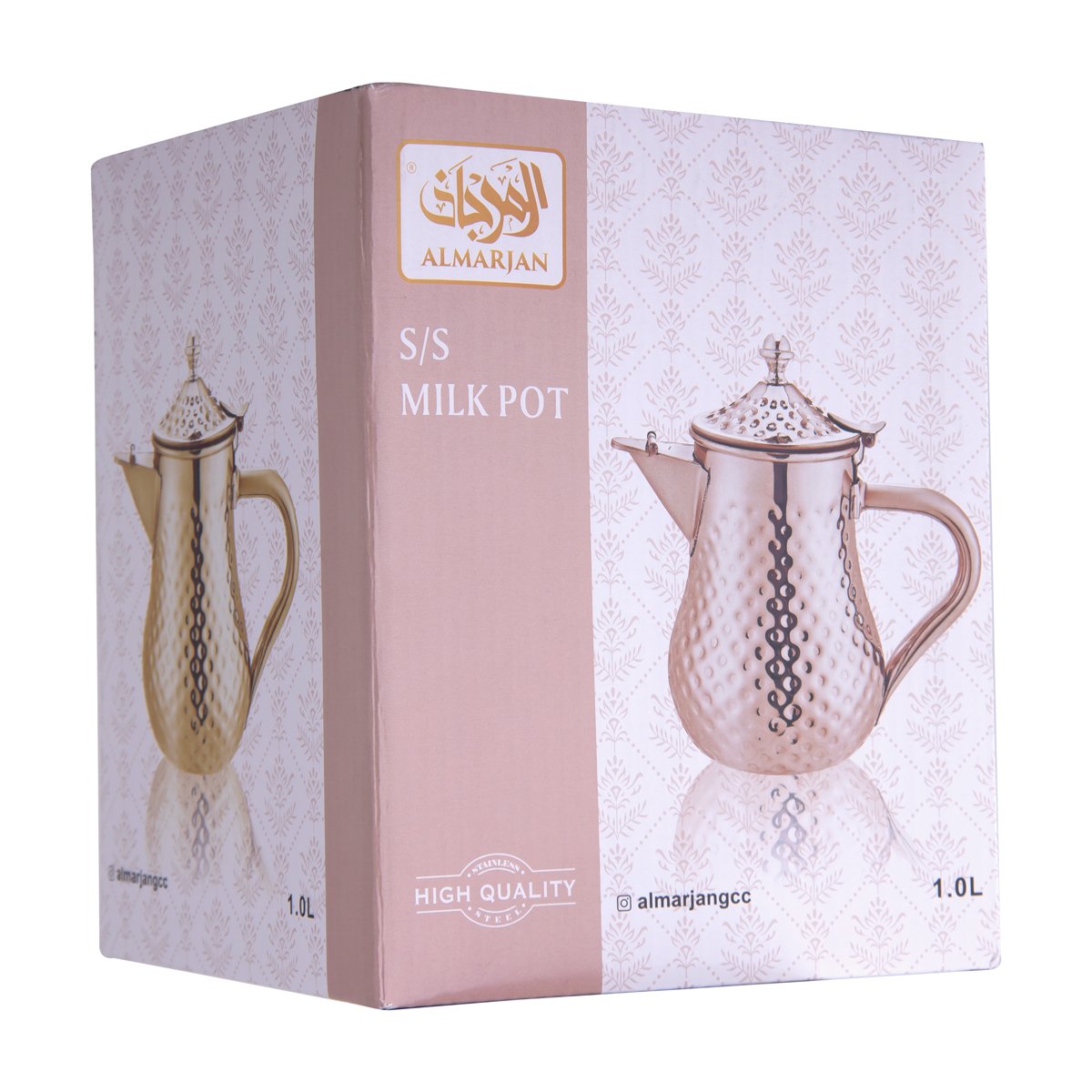 Almarjan 2 Liter Hammered Collection Stainless Steel Milk Jug Gold - STS0010582